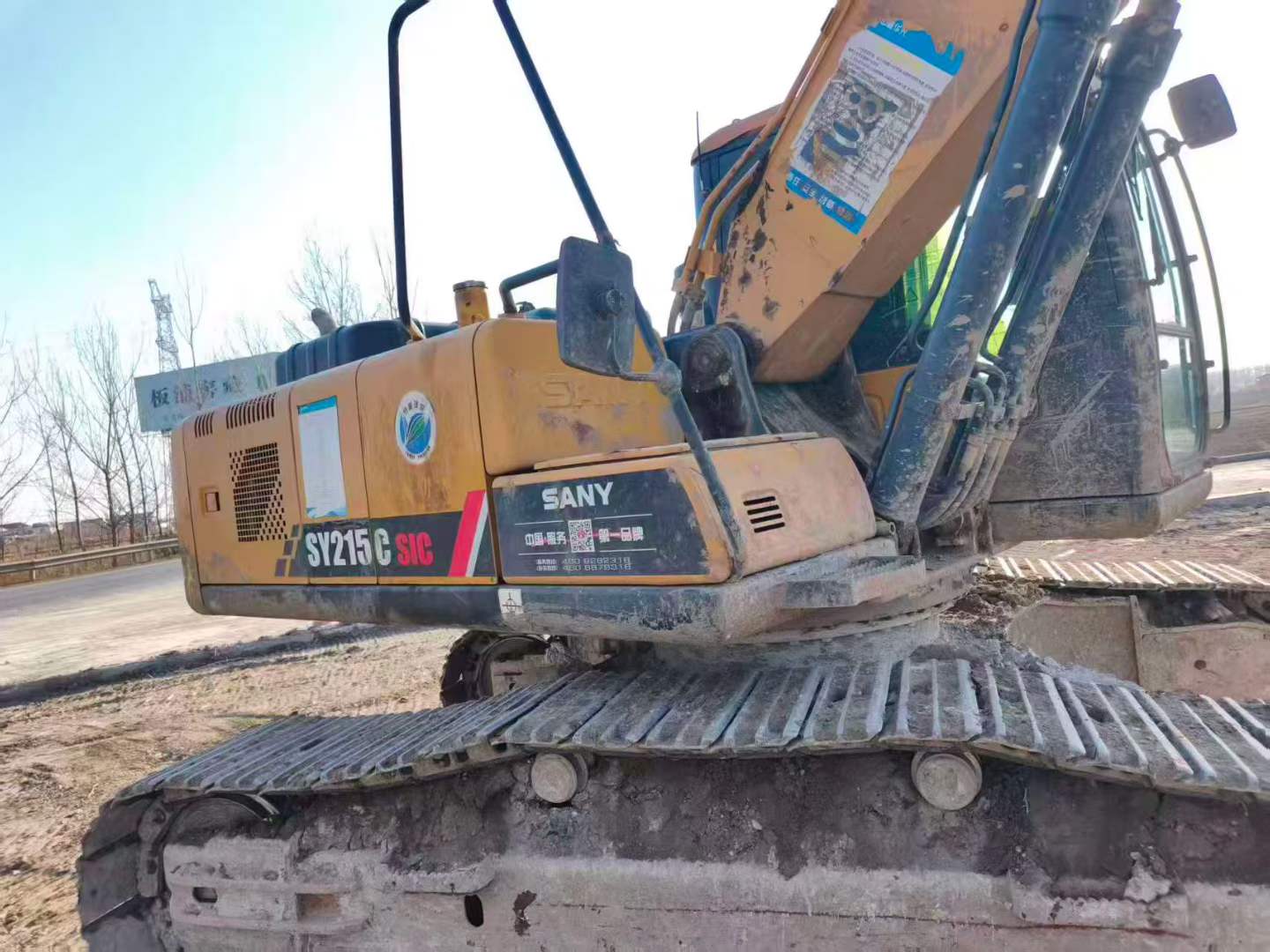 Used Sany SY200H Excavator 2022 Model / 2