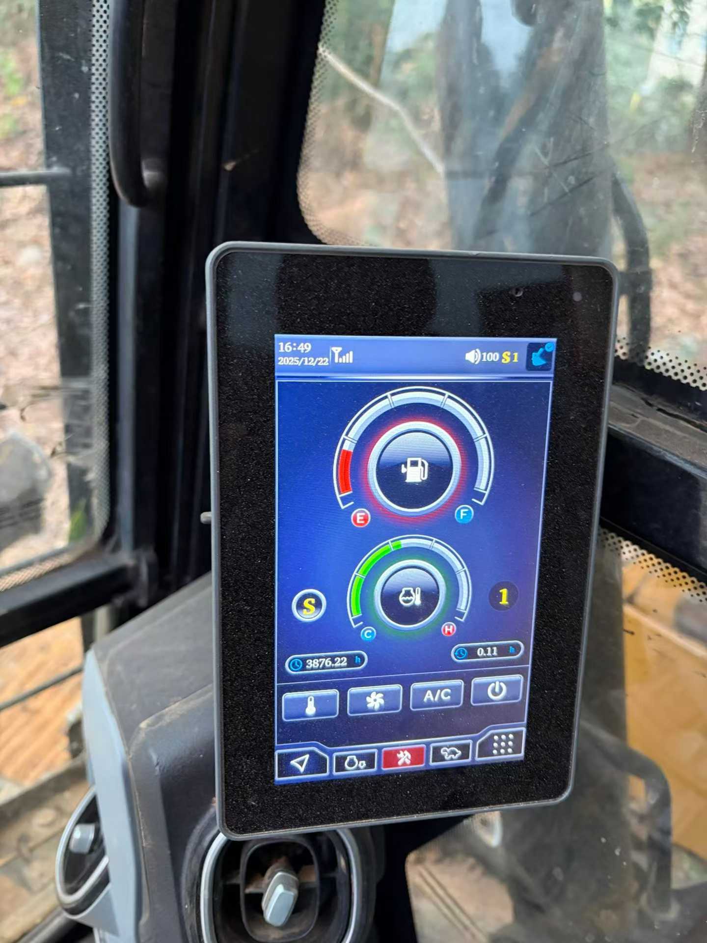 Used Sany SY75 Excavator 2023 Model / 9