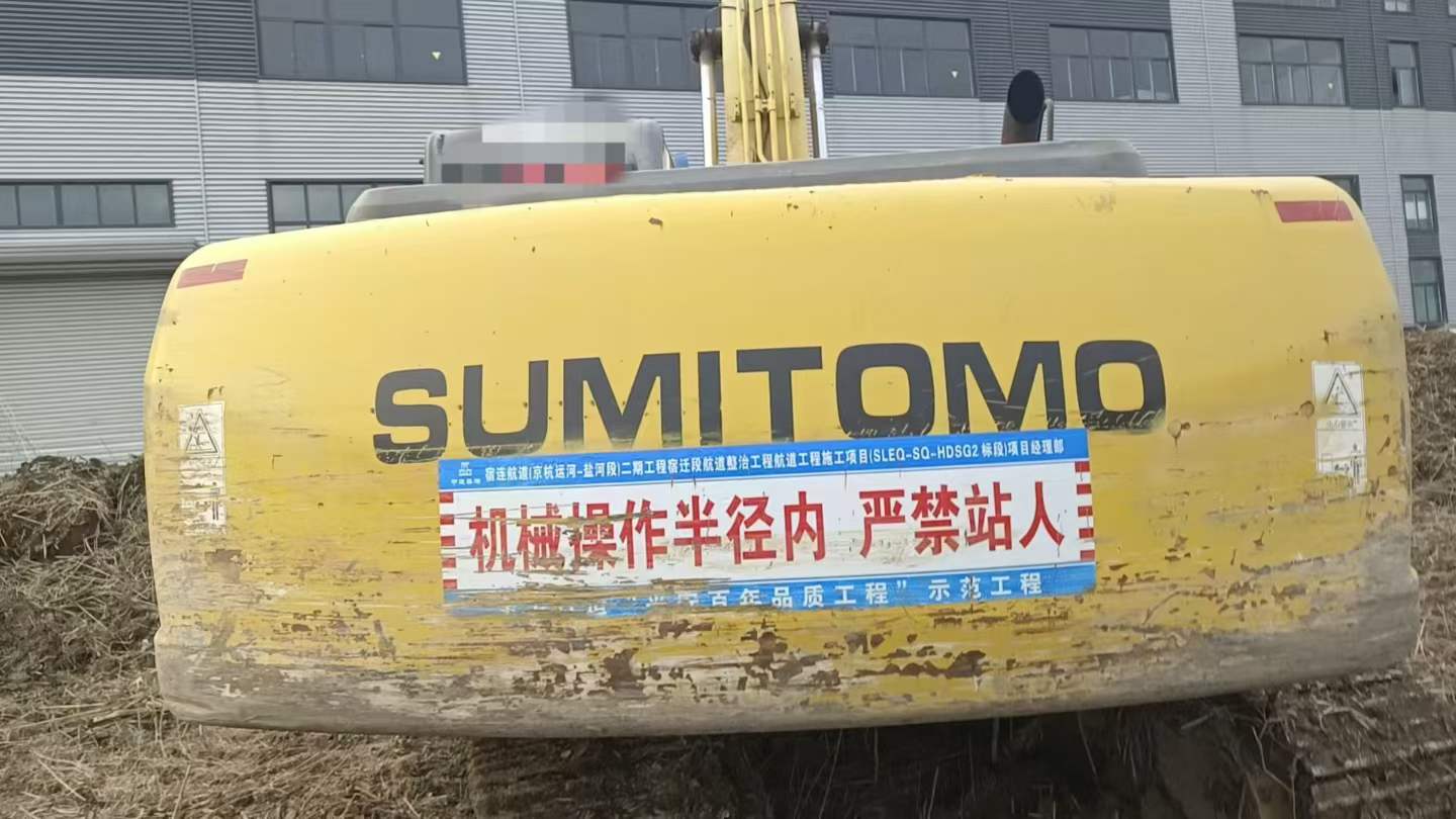Used Sumitomo SH210-5 Excavator 2012 Model / 2