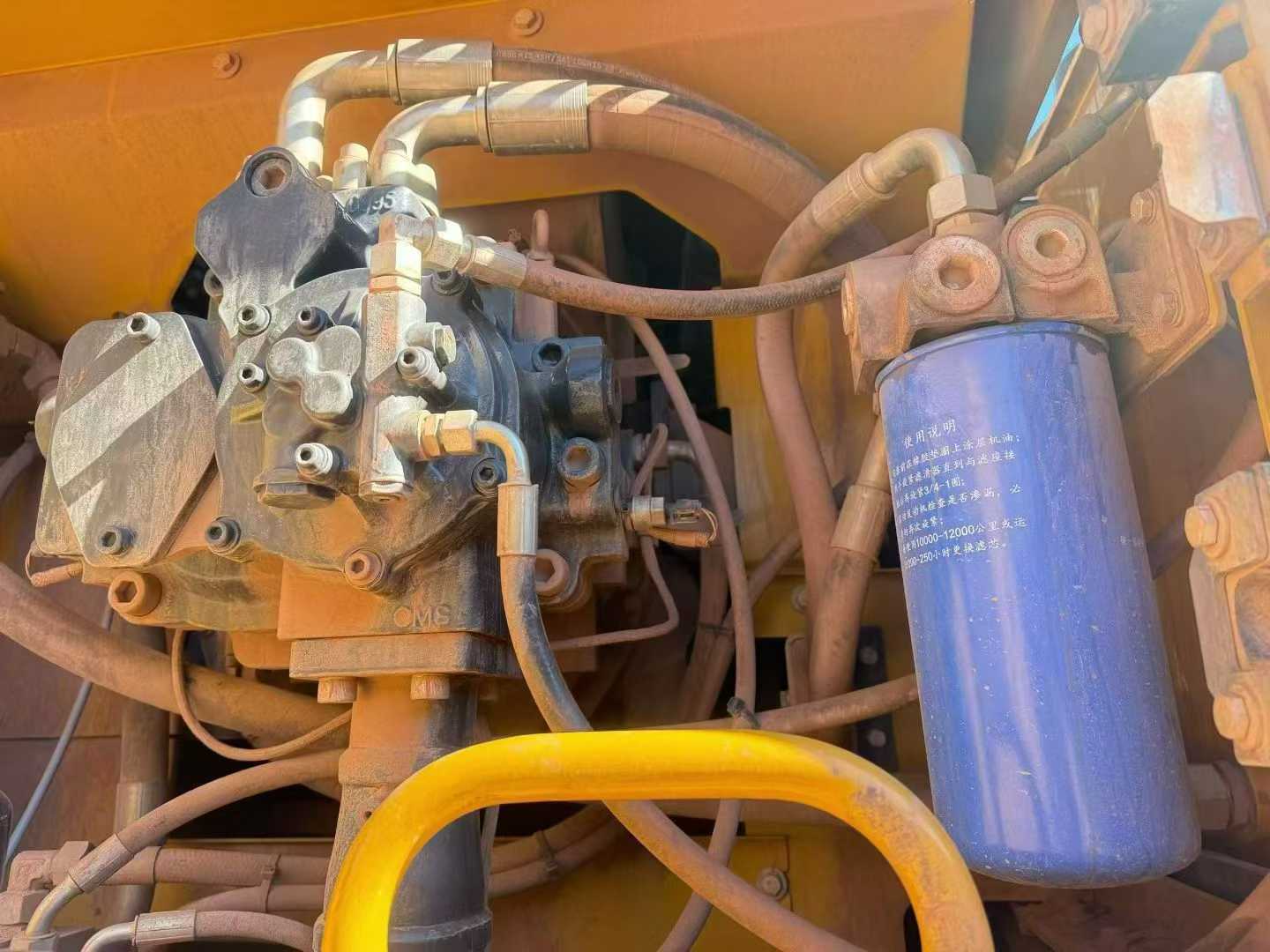 Used XCMG XE550DK Excavator 2021 Model / 4