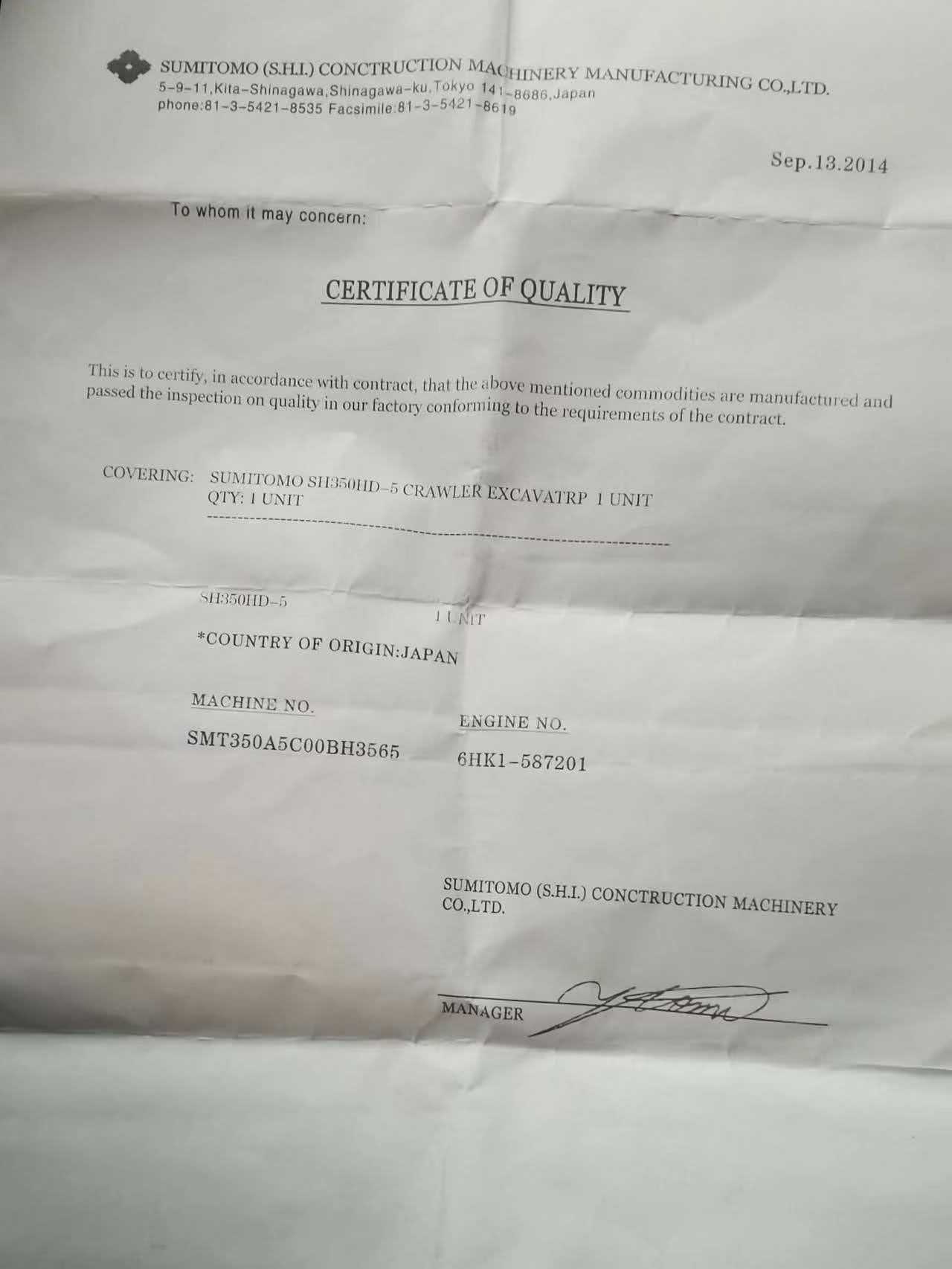 Used Sumitomo NS-35 Excavator 2014 Model / 7