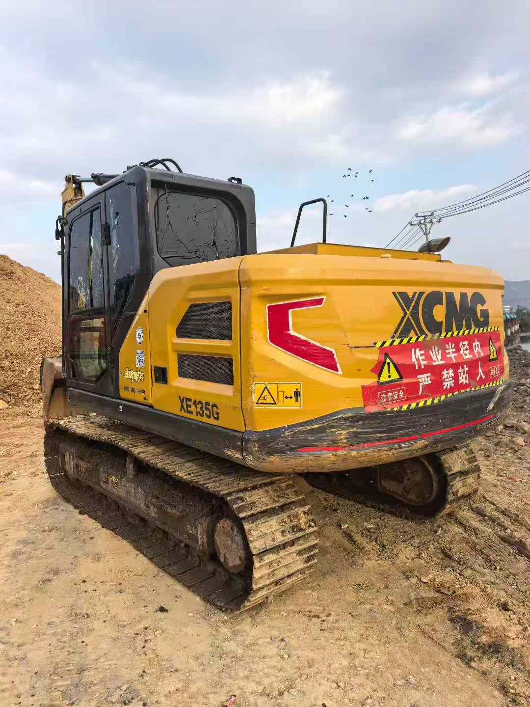 Used Sany SY135 Excavator 2025 Model / 8