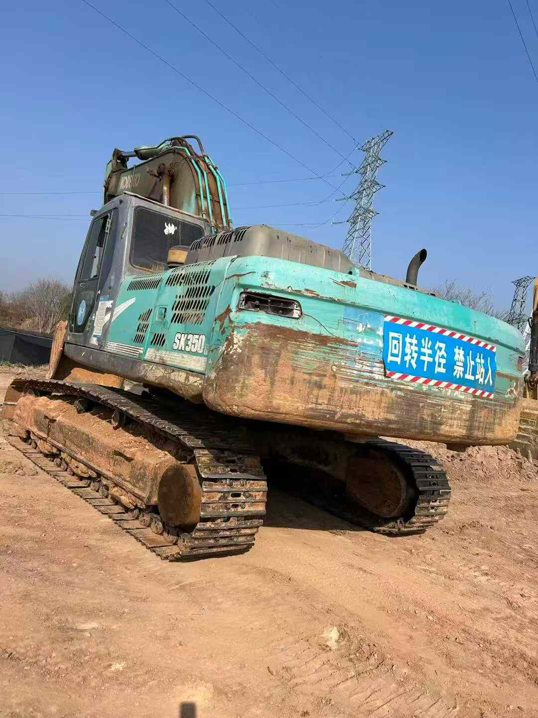 Used Kobelco SK350LC-8 Excavator 2016 Model / 8