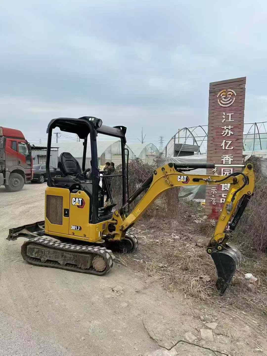 Used Caterpillar 301.7D Excavator 2022 Model / 3
