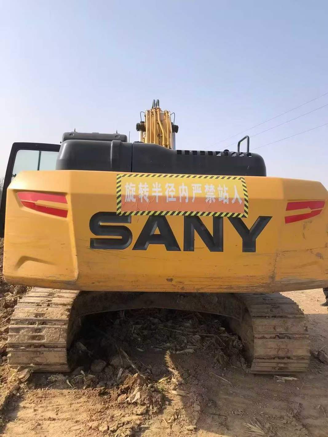 Used Sany SY245C-9 Excavator 2020 Model / 3