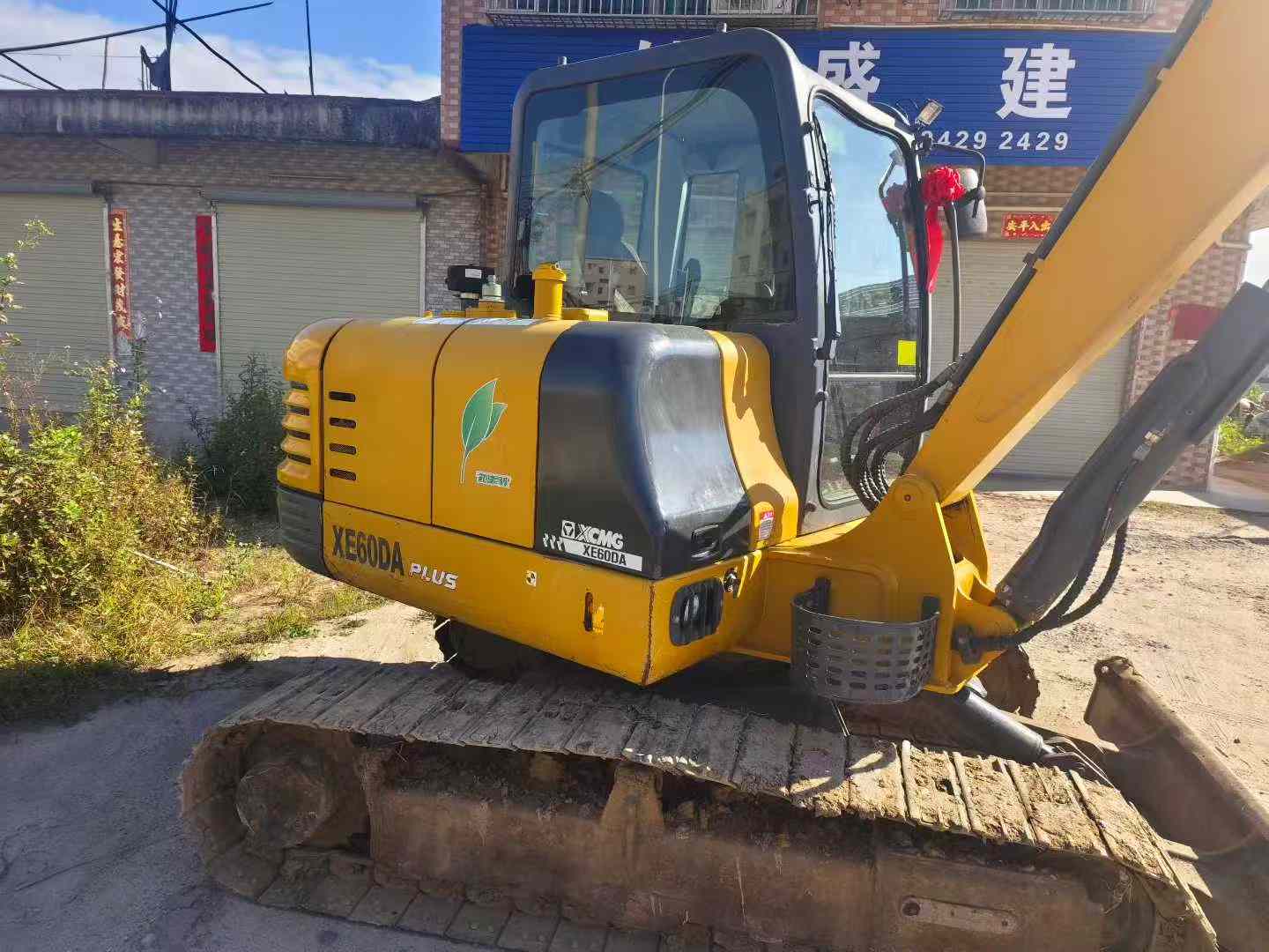 Used XCMG XE60 Excavator 2021 Model / 2