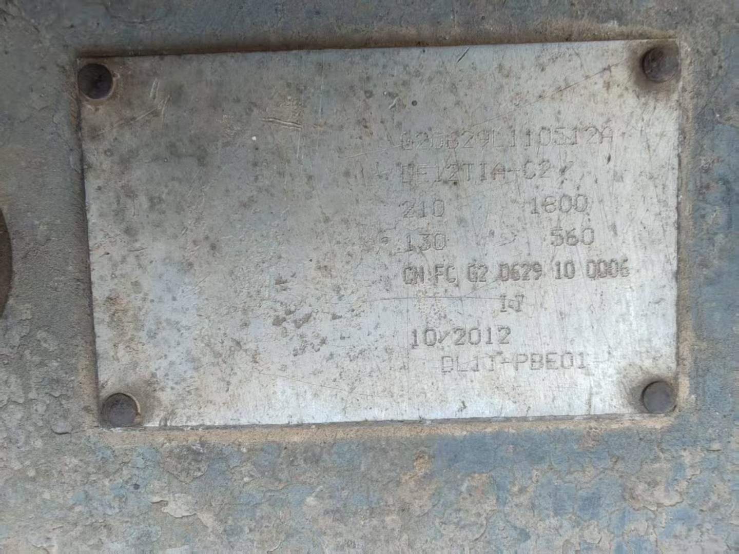 Used Doosan DX80 Excavator 2012 Model / 6