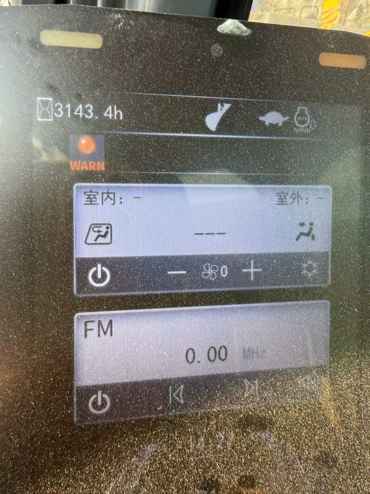 Used XCMG XE3000 Excavator 2023 Model / 4