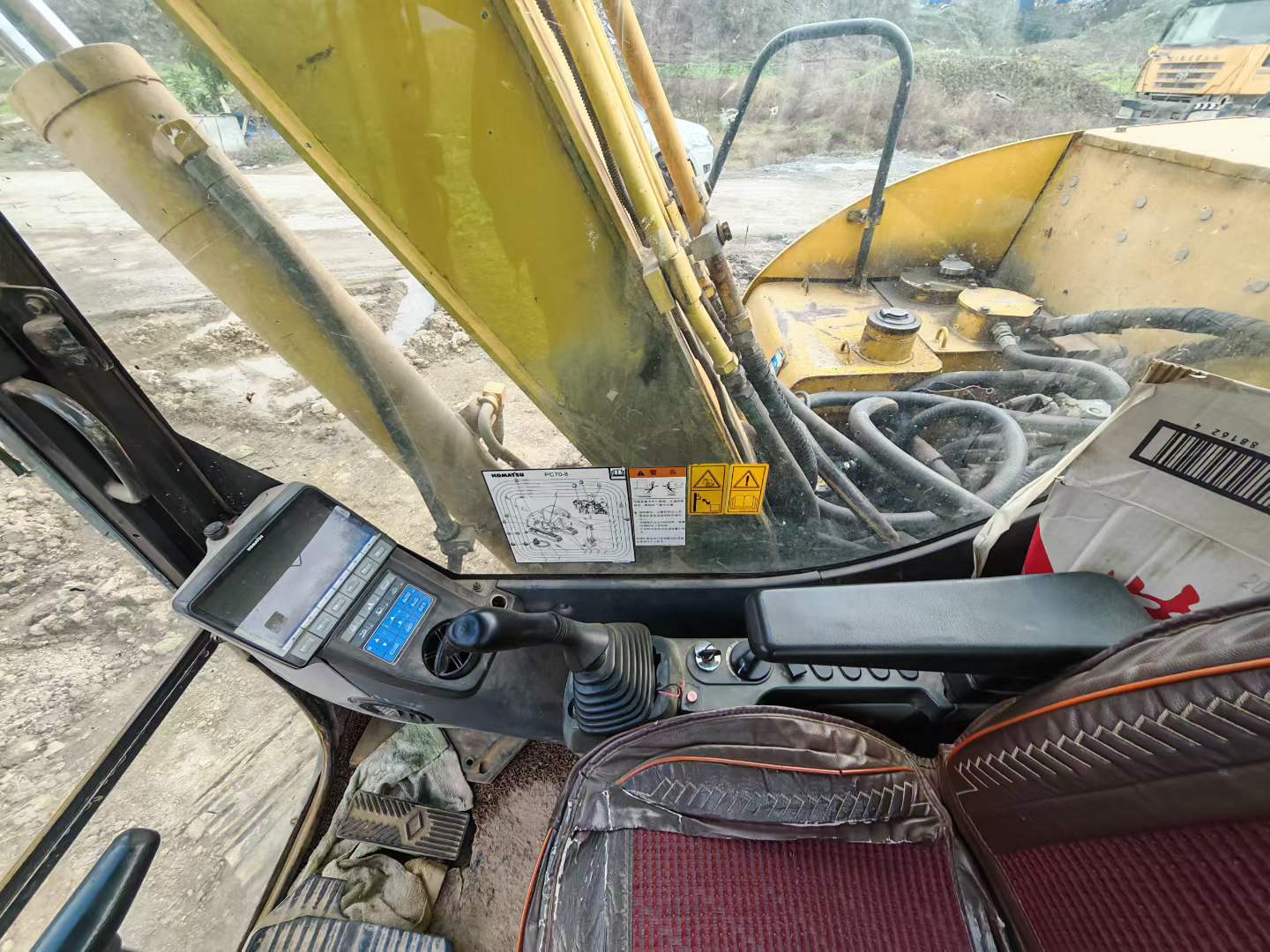 Used Komatsu PC70 Excavator 2016 Model / 9