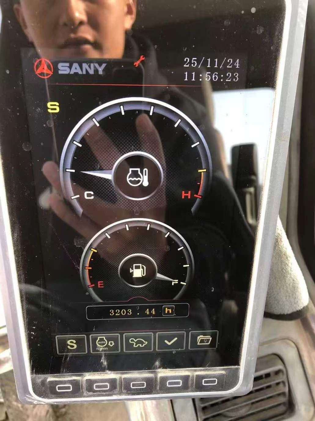 Used Sany SY245C-9 Excavator 2020 Model / 7