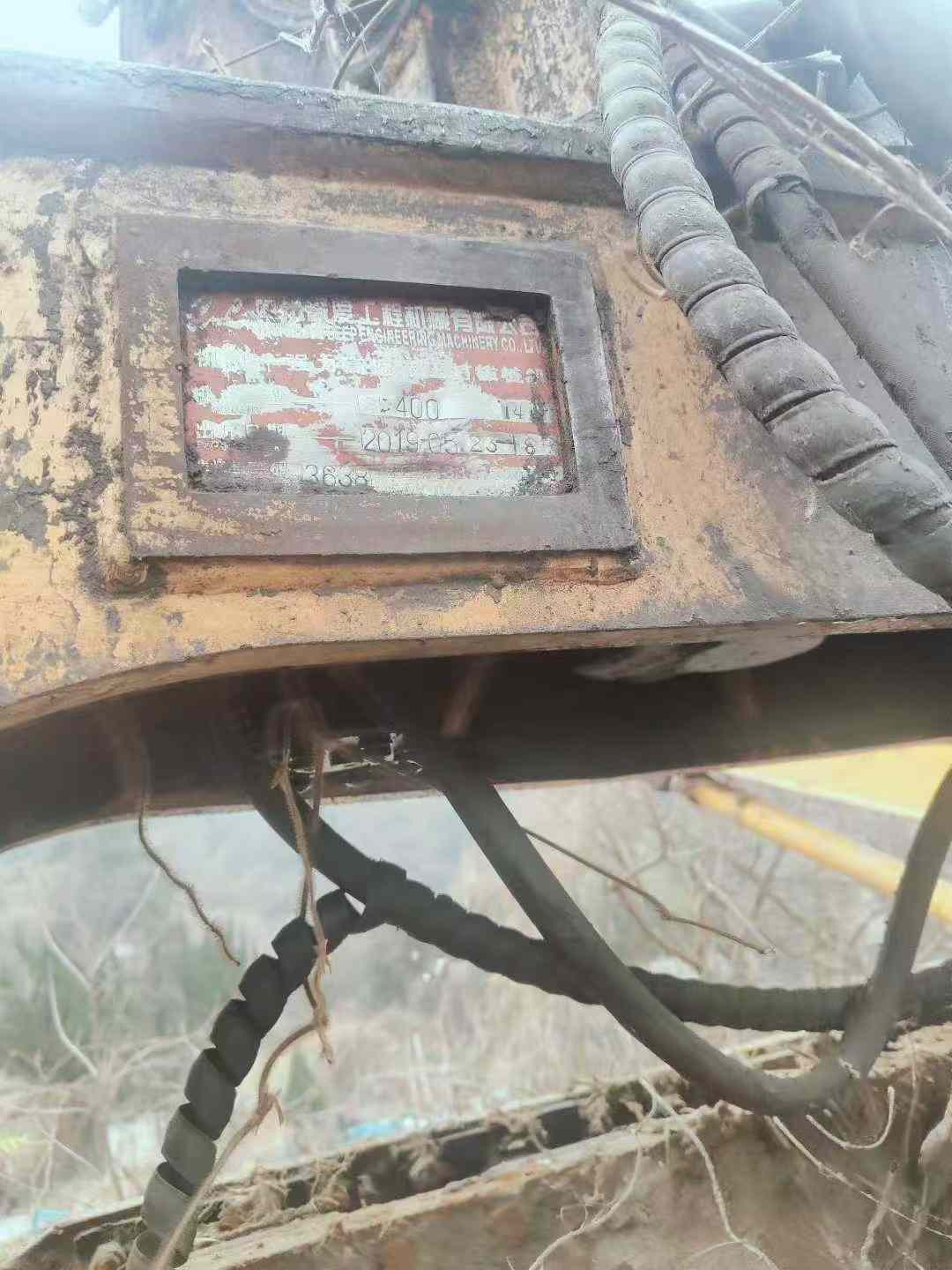 Used Doosan DX500 Excavator 2016 Model / 7