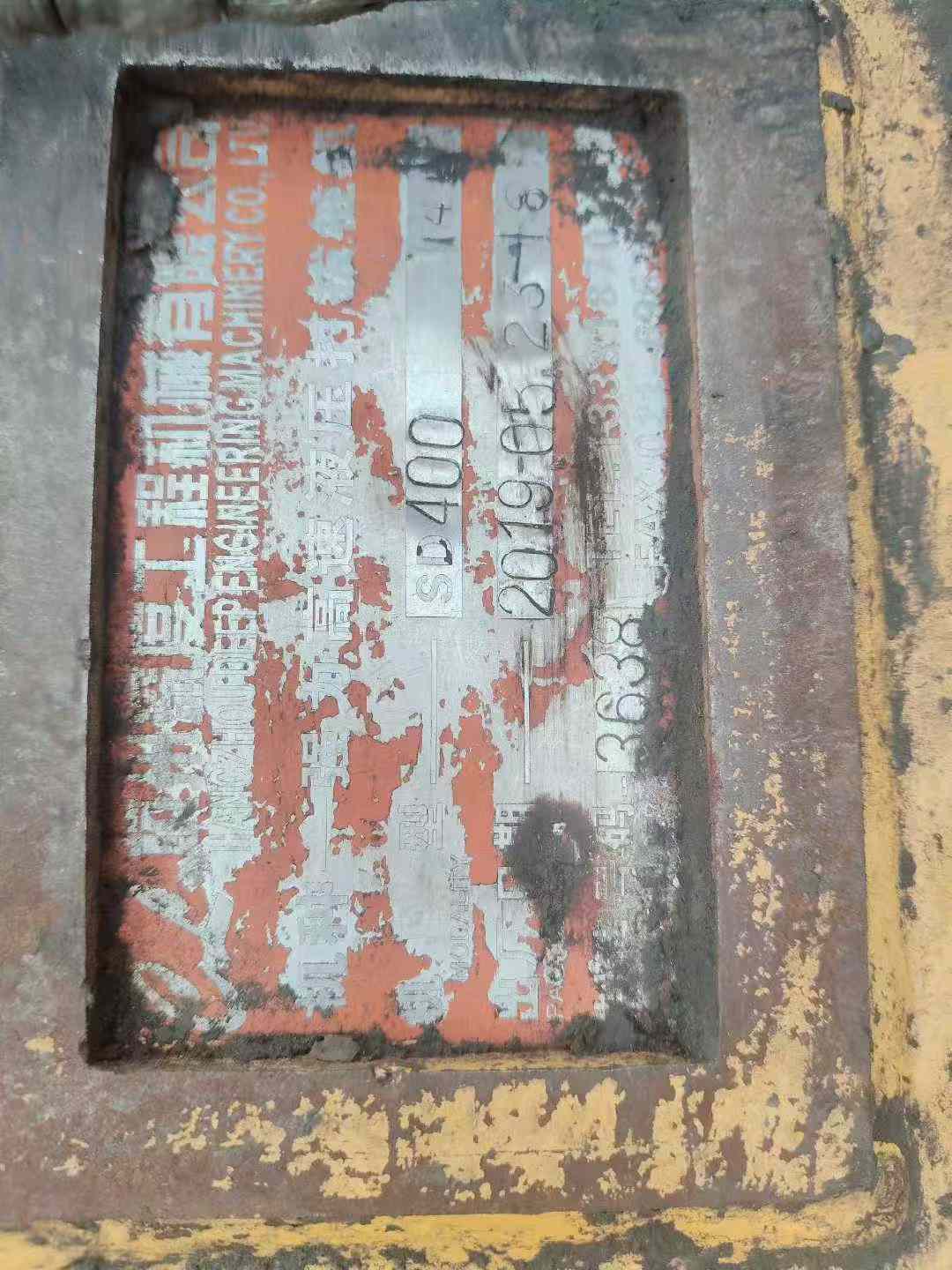 Used Doosan DX500 Excavator 2016 Model / 2