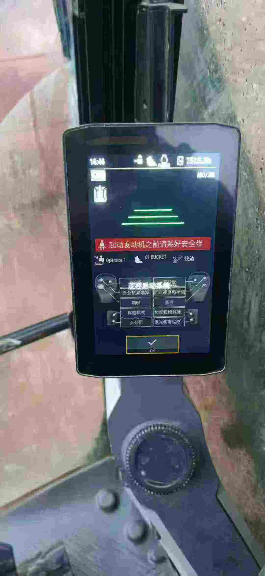 Used Caterpillar CT45 Excavator 2021 Model / 3