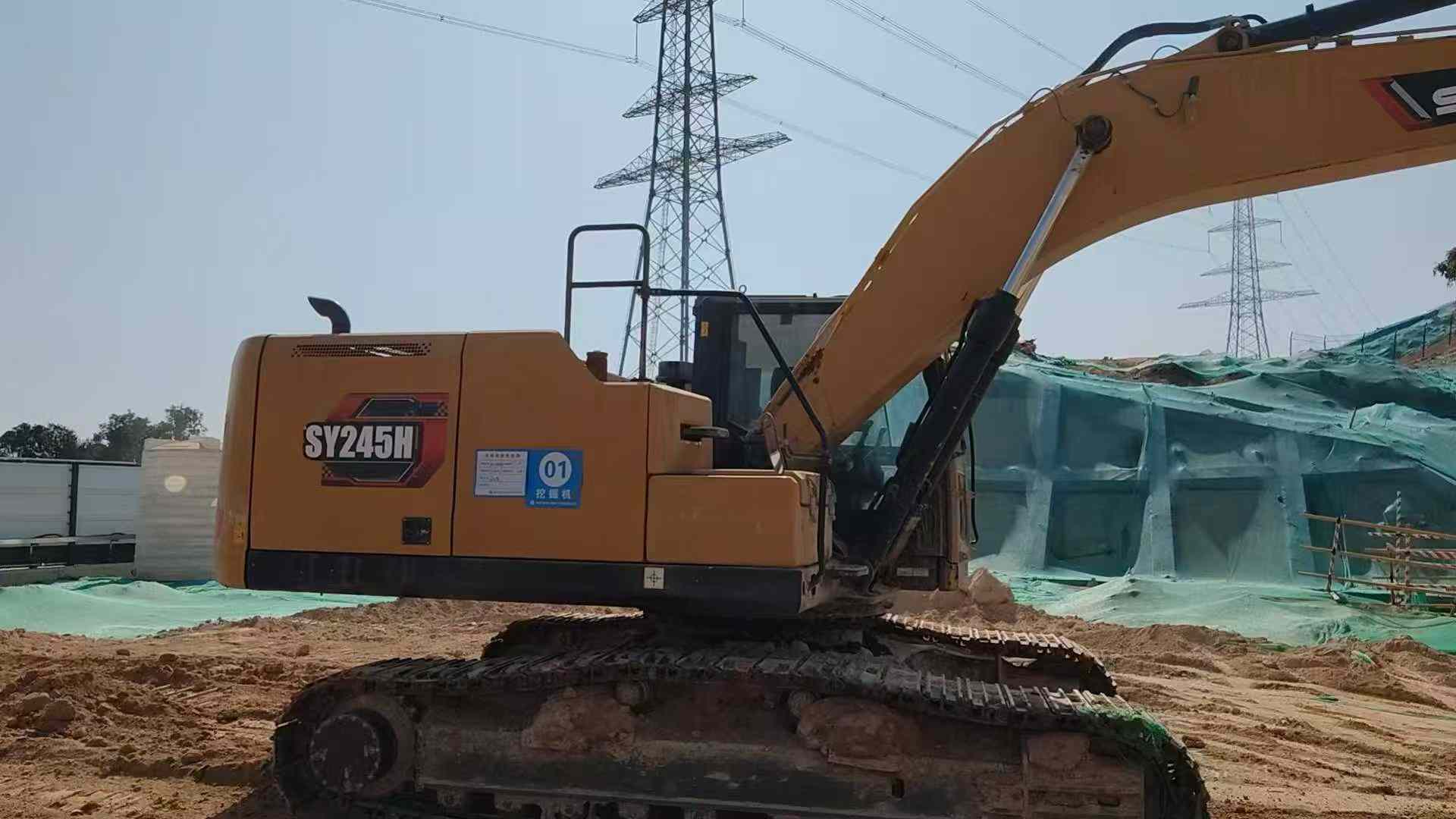 Used Sany SY245H Excavator 2023 Model / 3