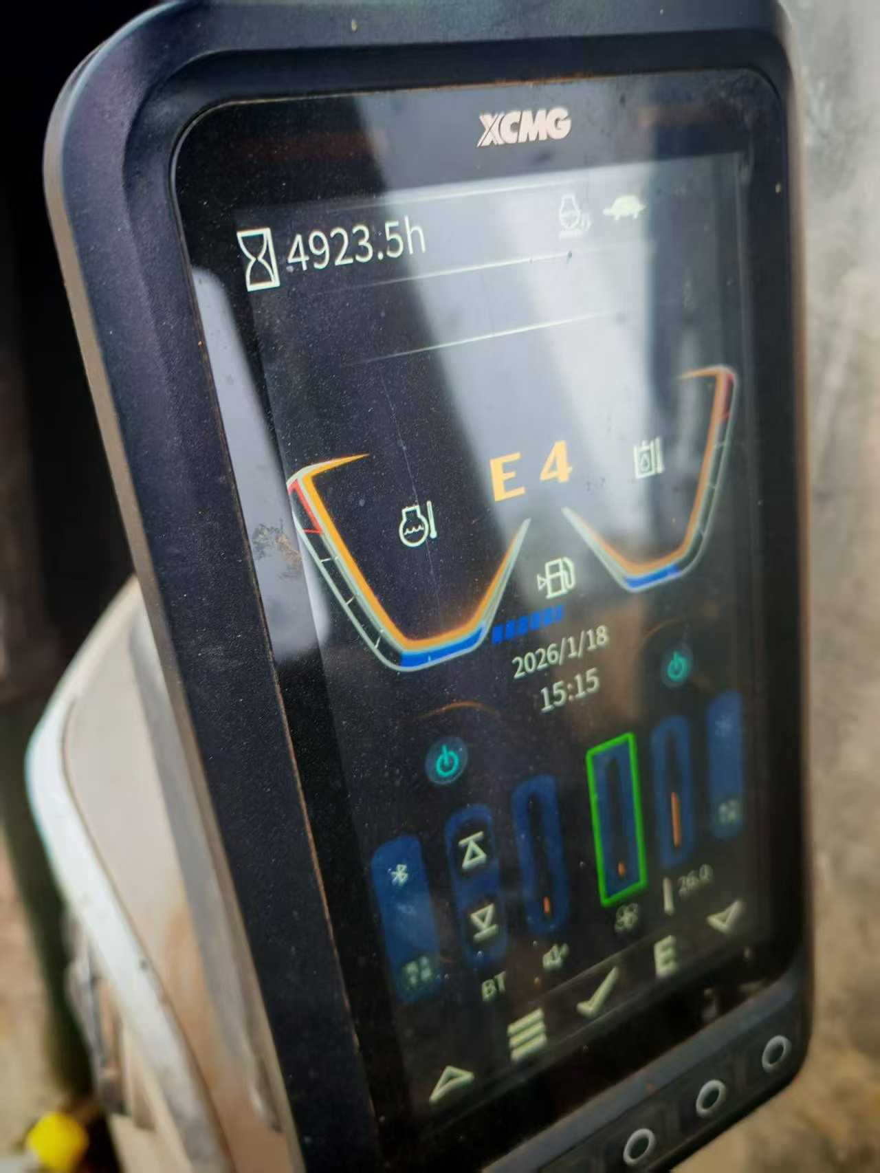 Used XCMG XE75WD Excavator 2023 Model / 7