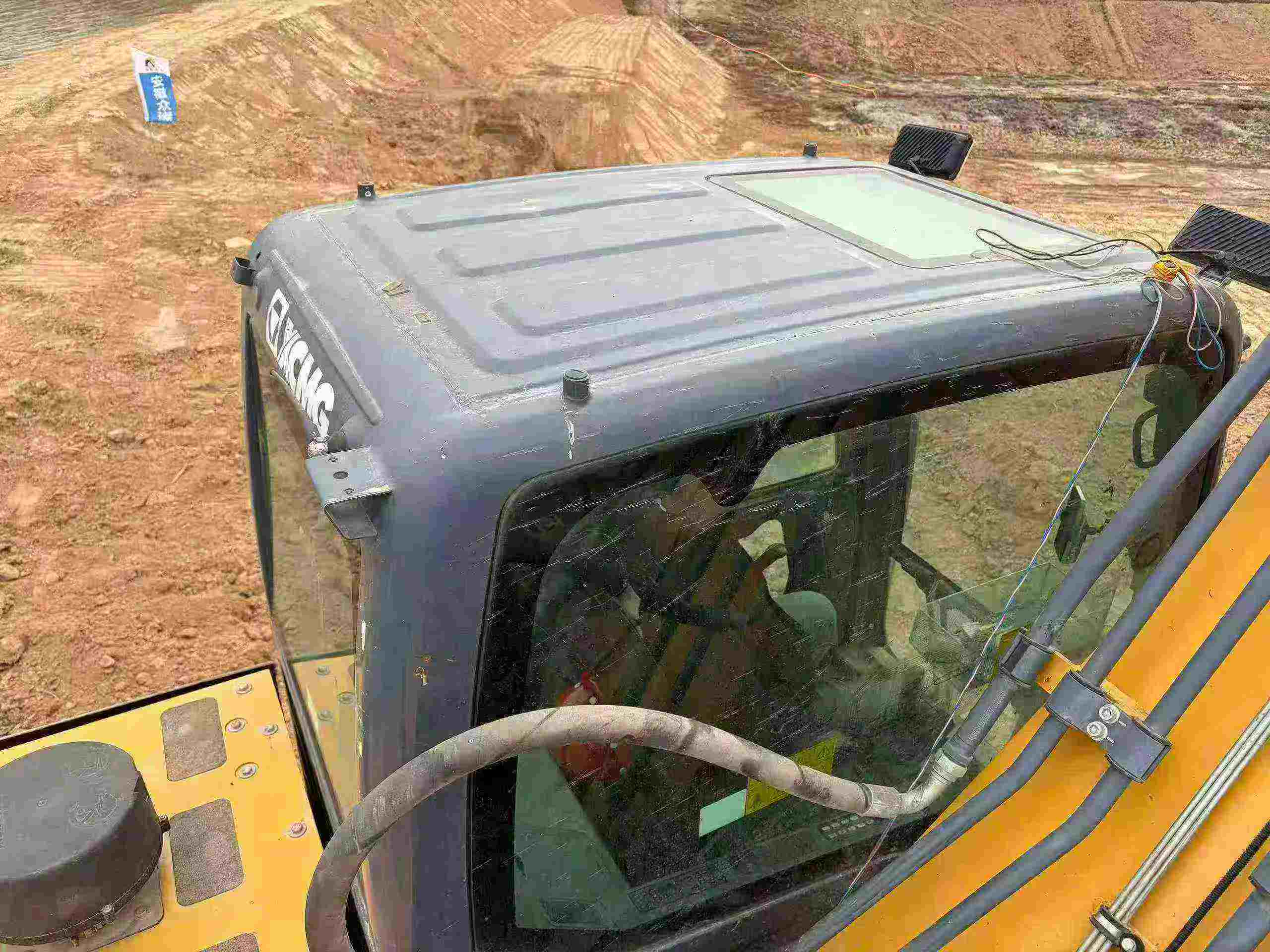 Used XCMG XE205GH Excavator 2022 Model / 7