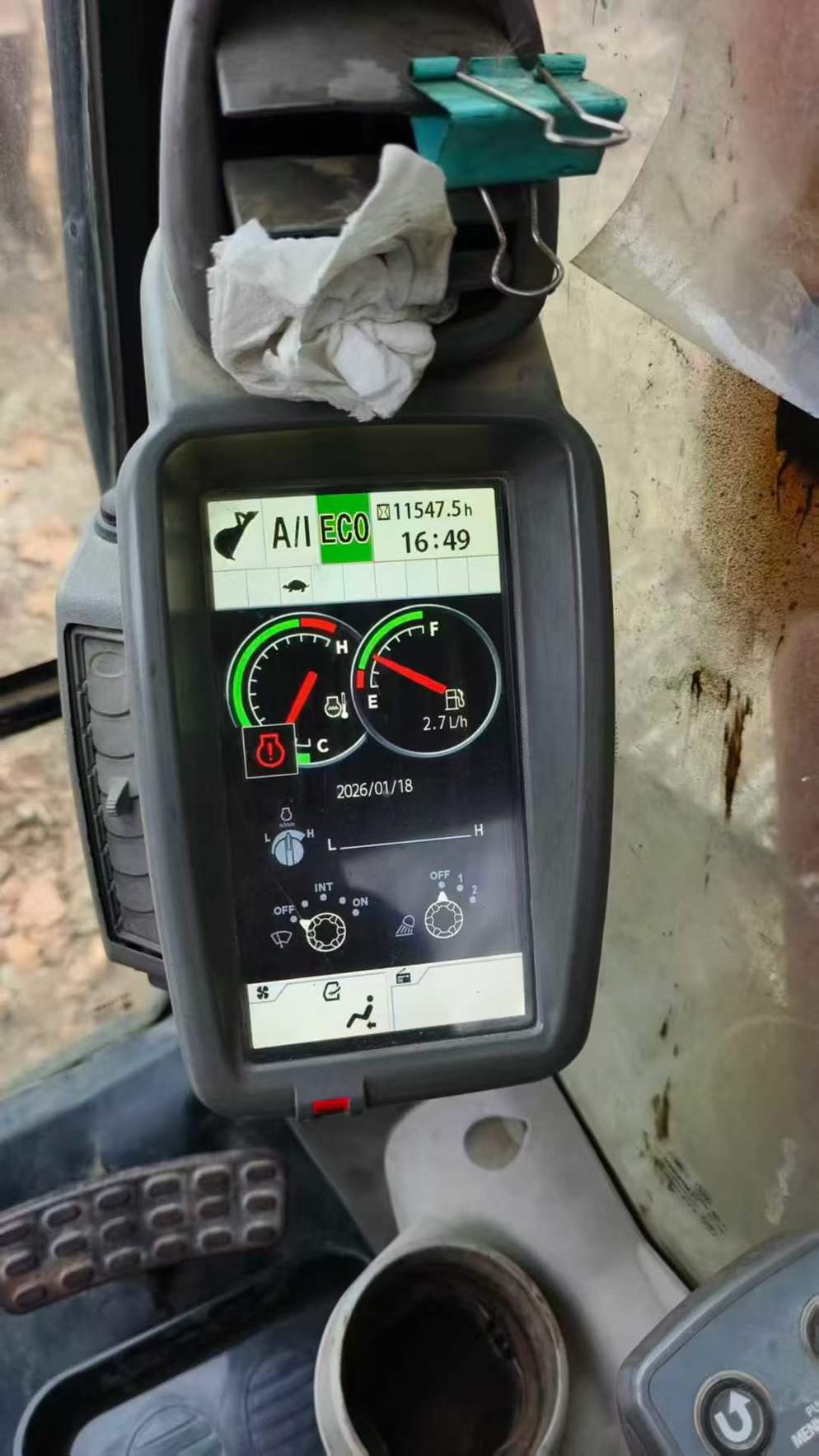 Used Hitachi EX210-5 Excavator 2016 Model / 5