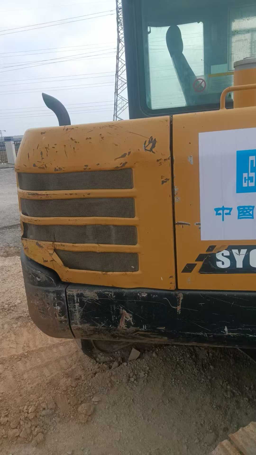 Used Sany SY55 Excavator 2017 Model / 2