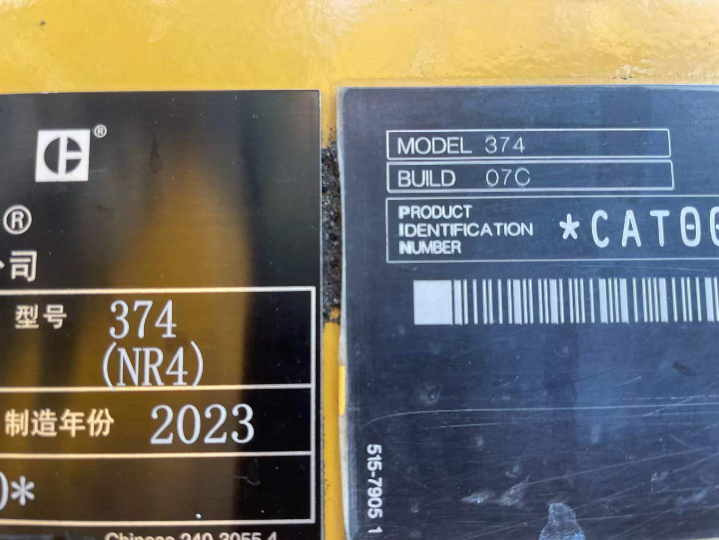 Used Caterpillar 374F Excavator 2023 Model / 5