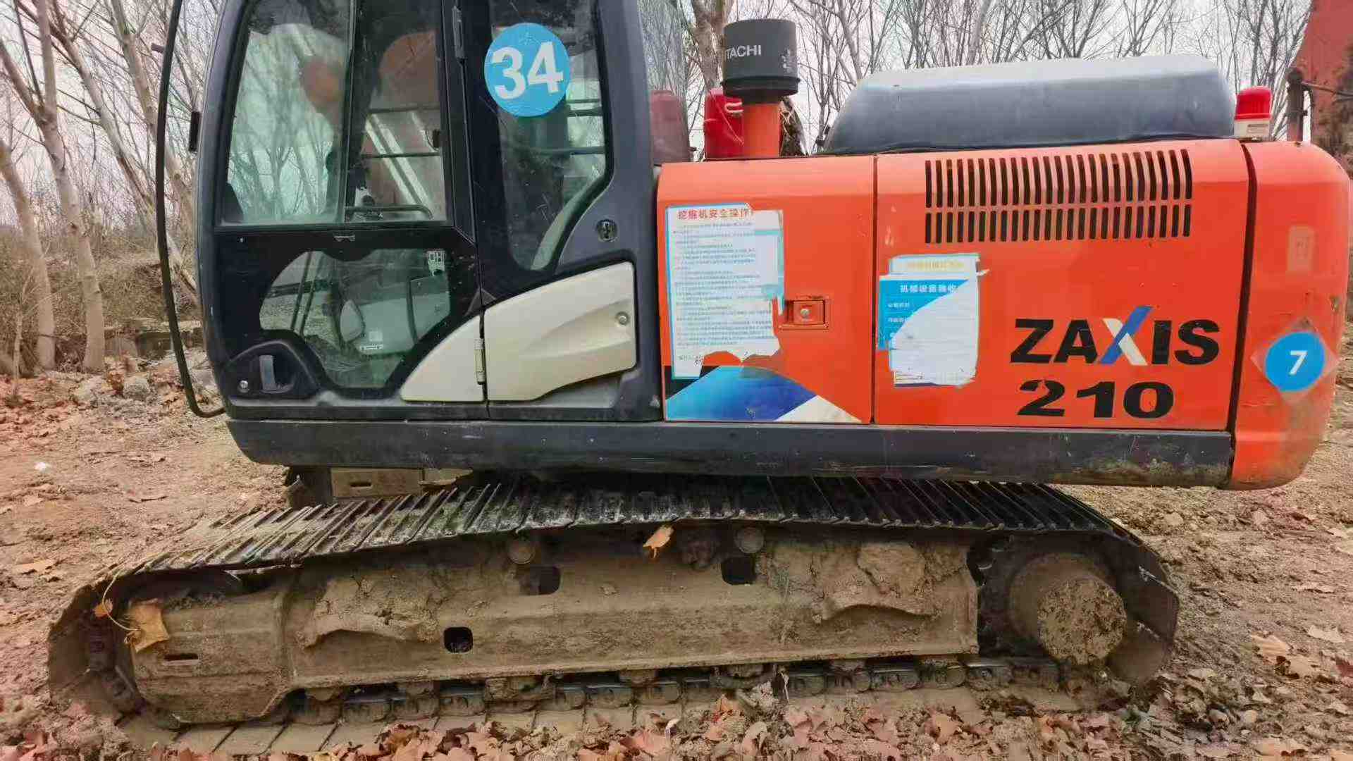 Used Hitachi EX210-5 Excavator 2017 Model / 3