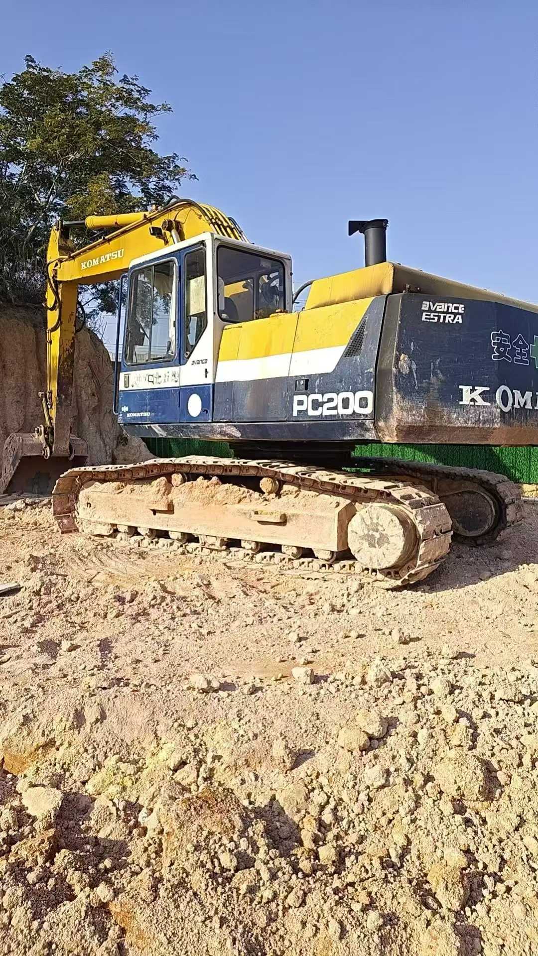 Used Komatsu PC200-5 Excavator 2016 Model / 3