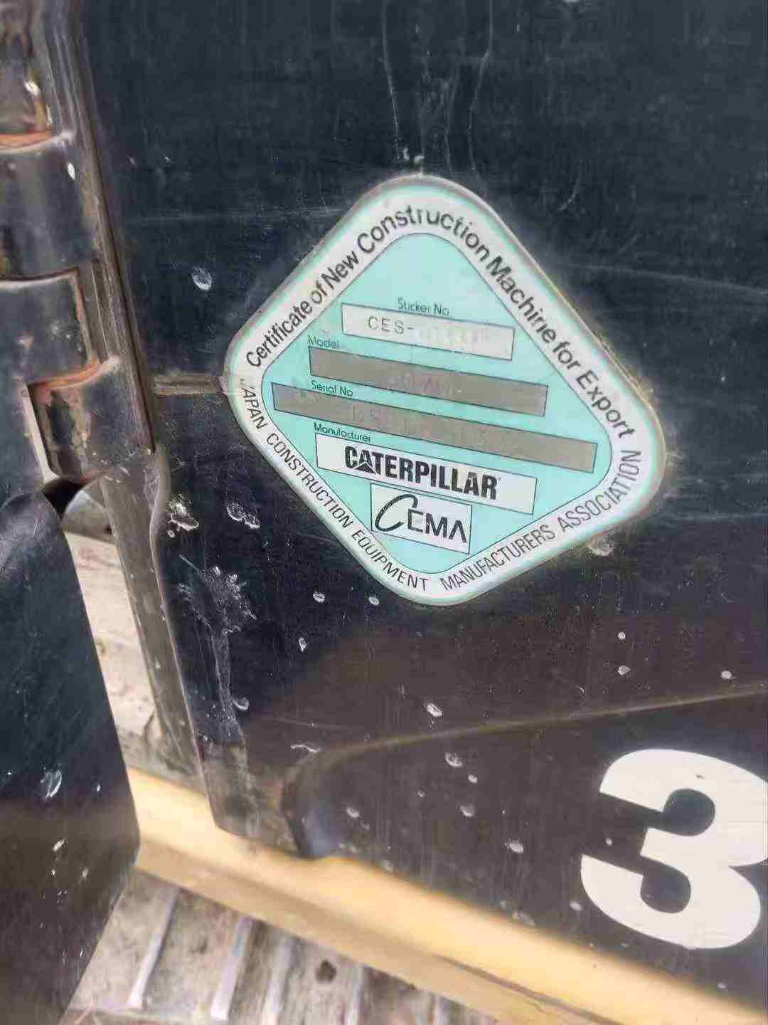 Used Caterpillar 307V2 Excavator 2016 Model / 4