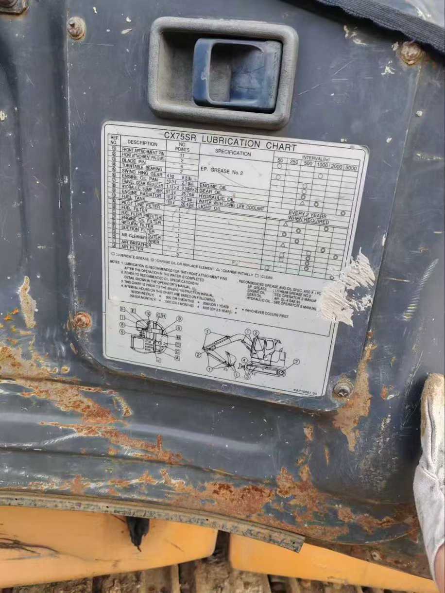 Used Case CX75 Excavator 2016 Model / 9