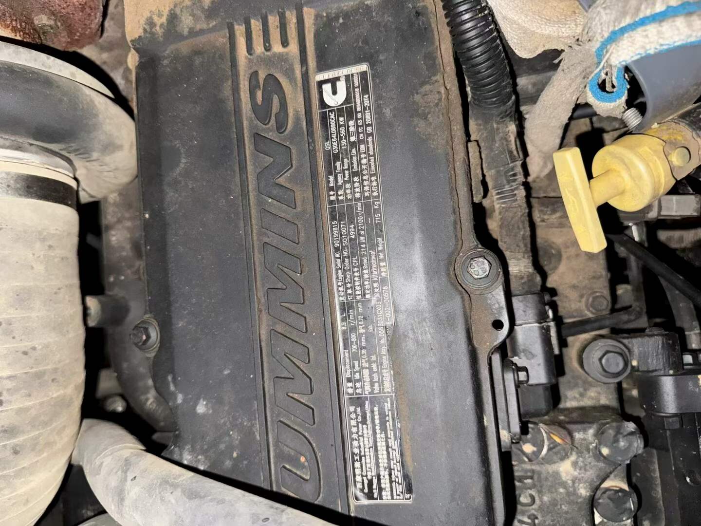 Used XCMG XE80D Excavator 2022 Model / 5