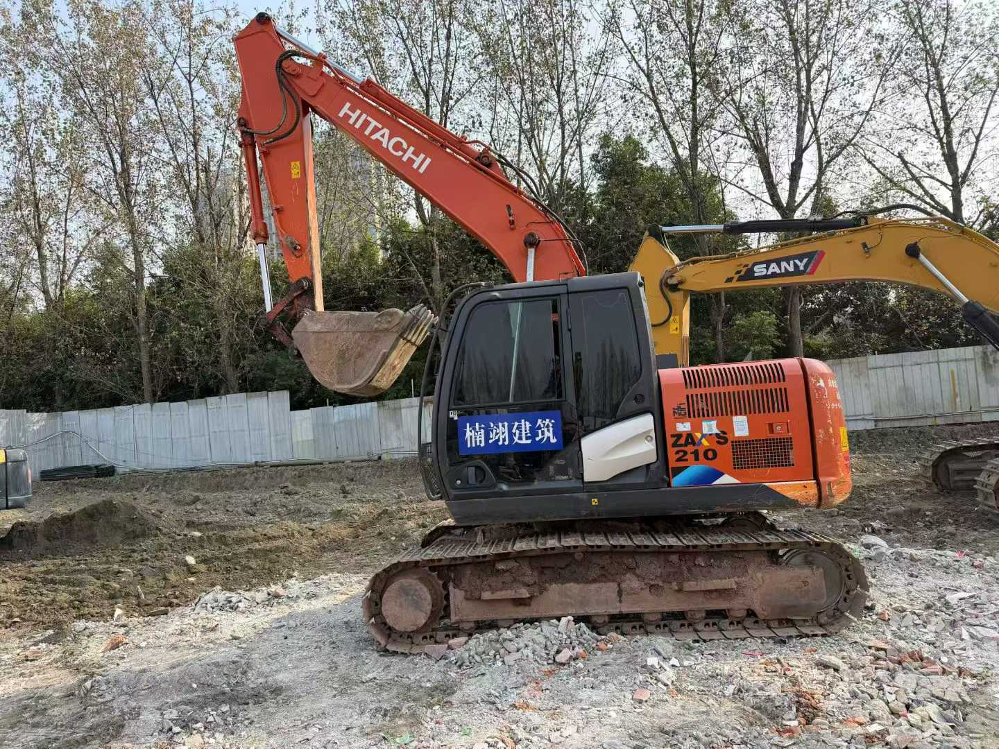 Used Hitachi EX30 Excavator 2021 Model / 3