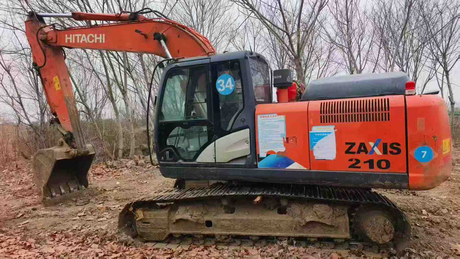 Used Hitachi EX210-5 Excavator 2017 Model / 2