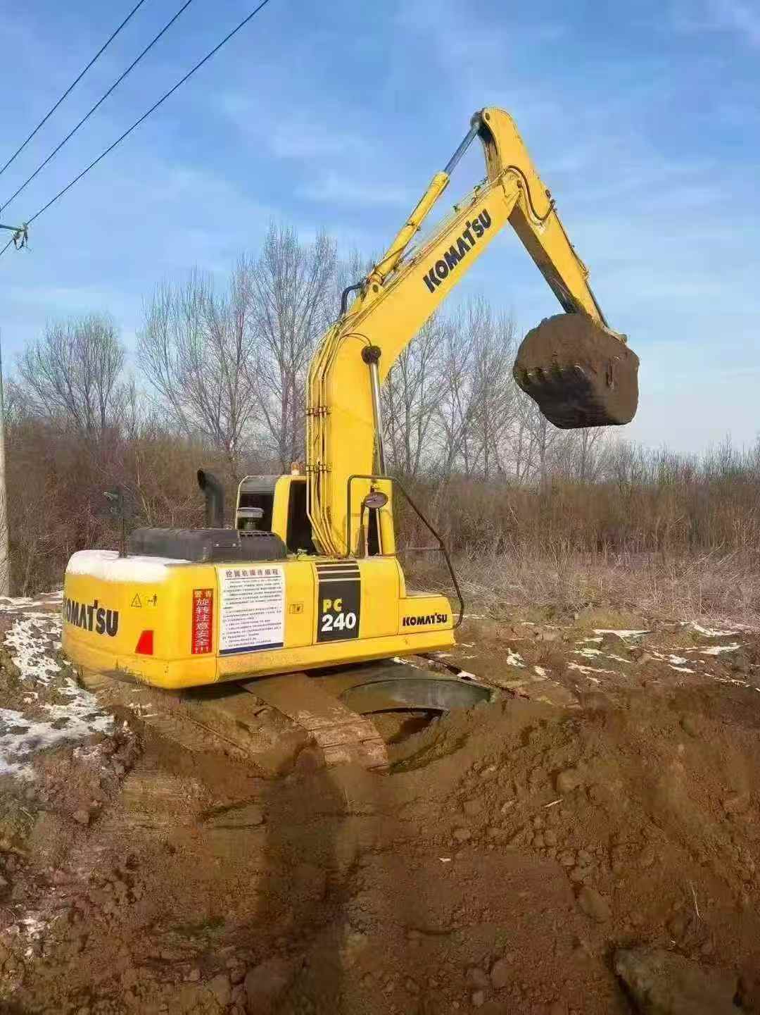 Used Komatsu PC240-11M0 Excavator 2016 Model / 3