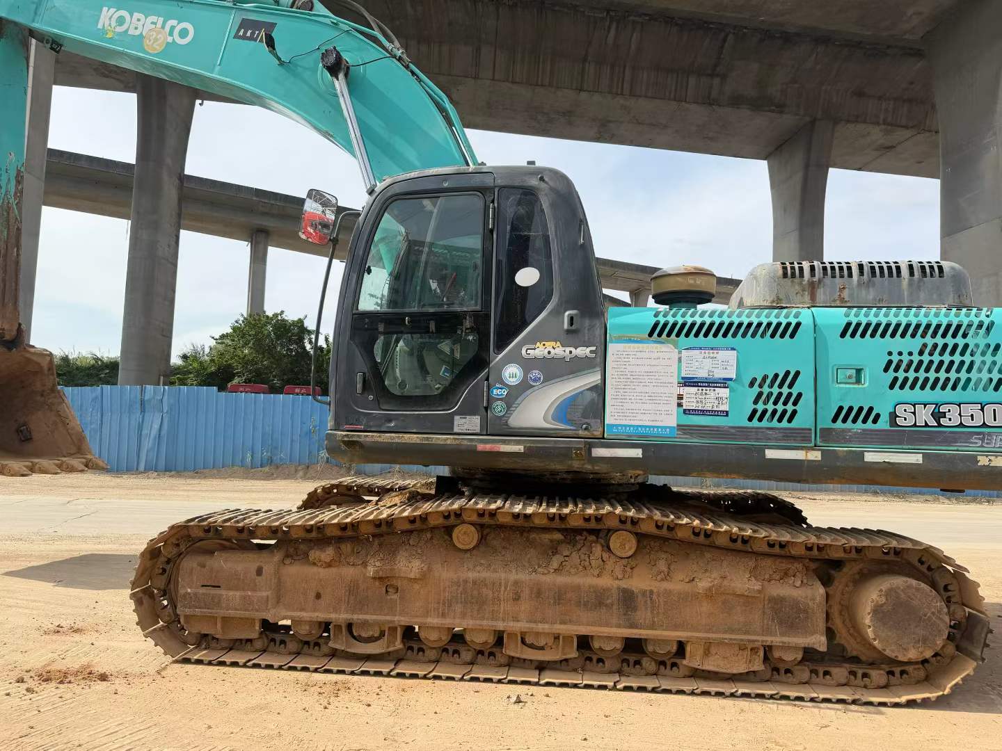 Used Kobelco SK350-8 Excavator 2016 Model / 2