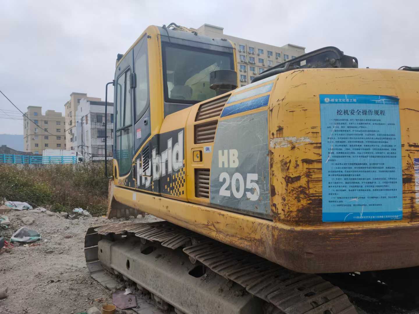 Used Komatsu HB205-1 Excavator 2016 Model