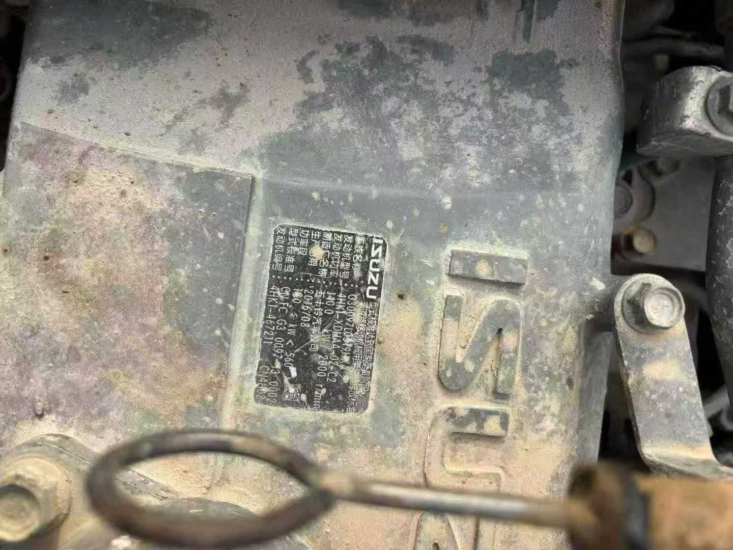 Used Hitachi ZX240-3 Excavator 2012 Model / 9