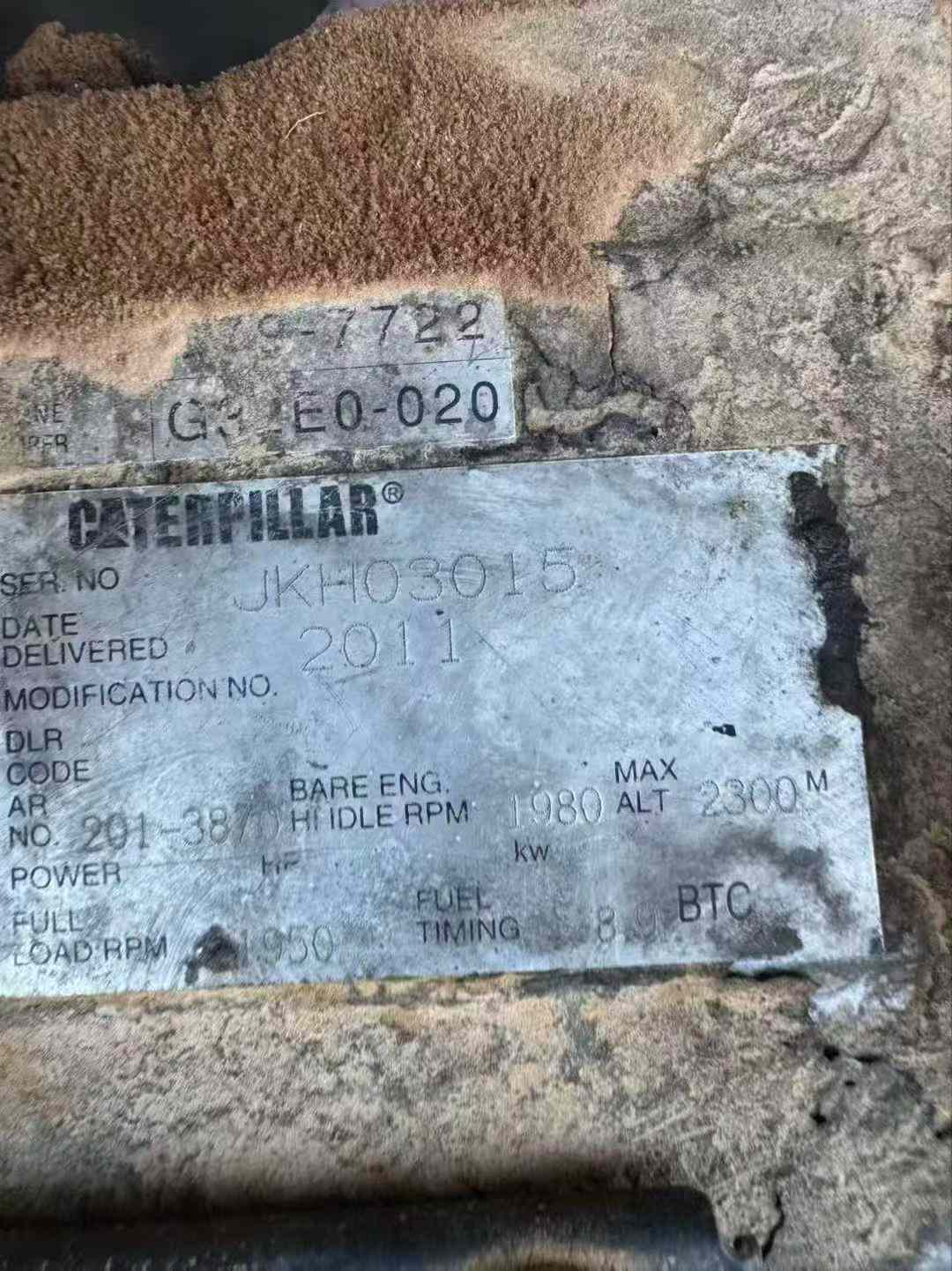 Used Caterpillar 312 Excavator 2016 Model / 5