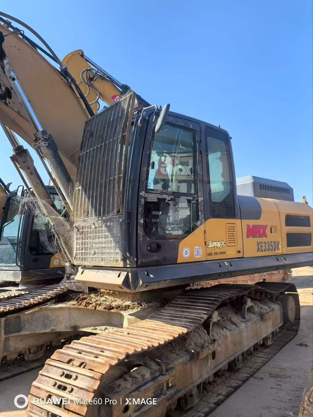 Used XCMG XE335DK Excavator 2022 Model / 2