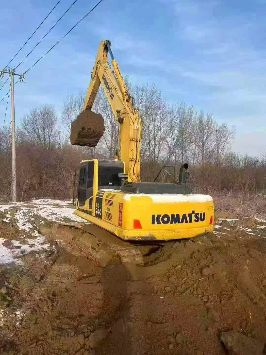 Used Komatsu PC240-11M0 Excavator 2016 Model / 2