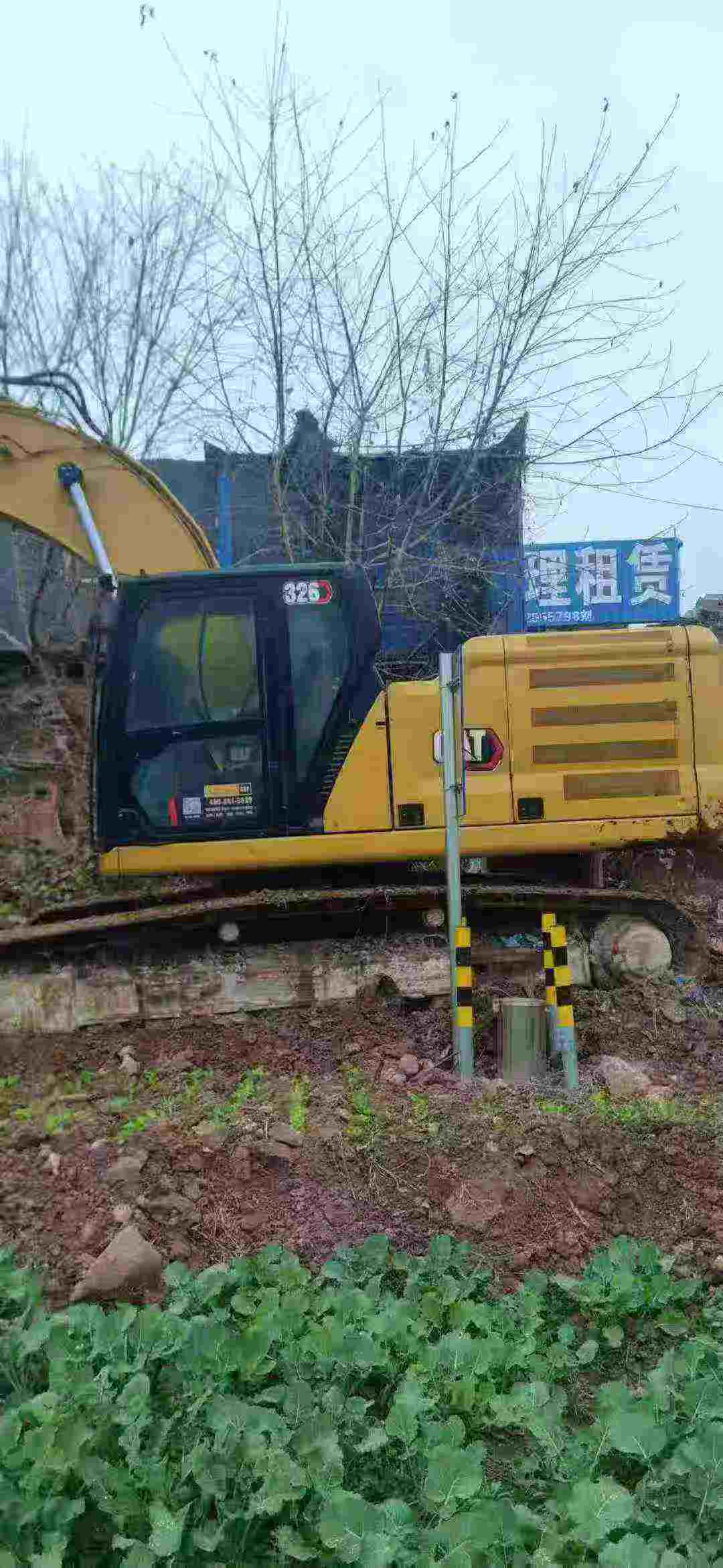 Used Caterpillar CT45 Excavator 2021 Model / 7