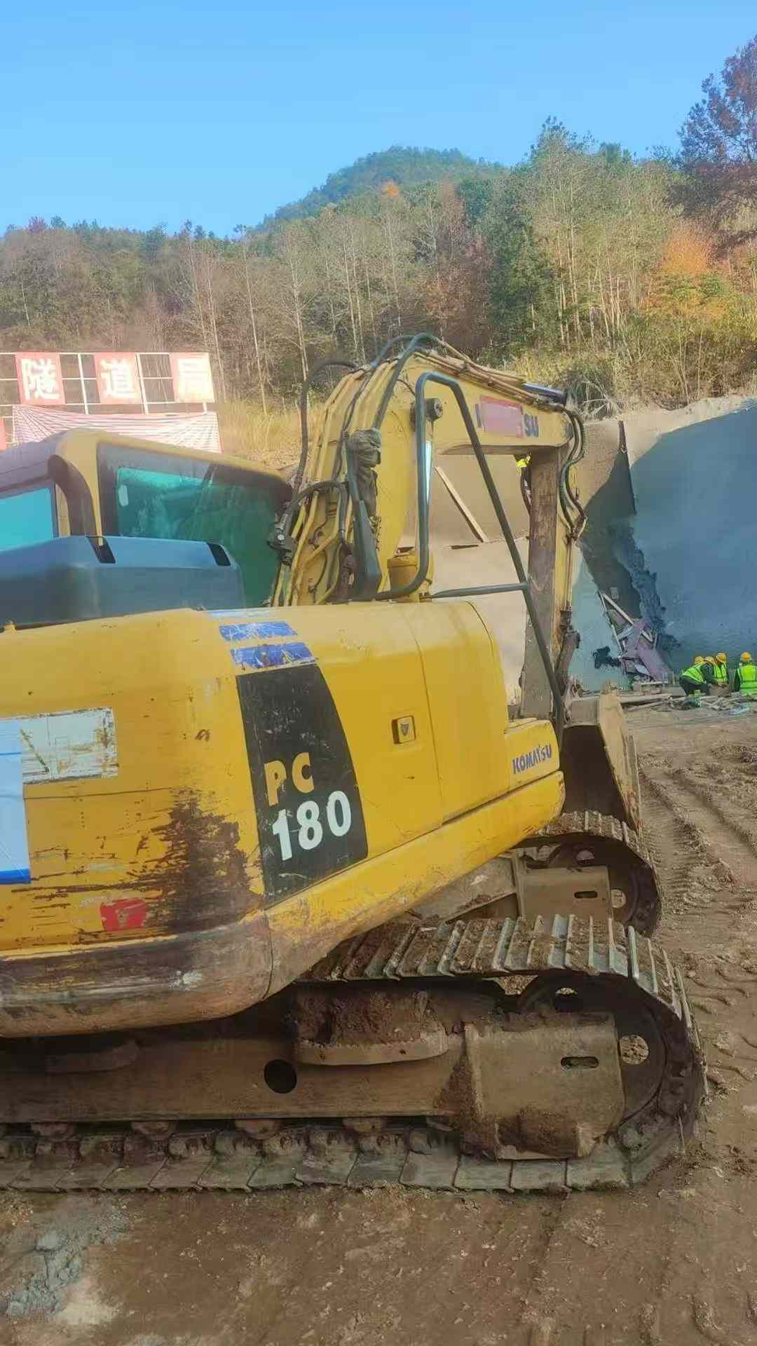 Used Komatsu PC110-7 Excavator 2016 Model / 9