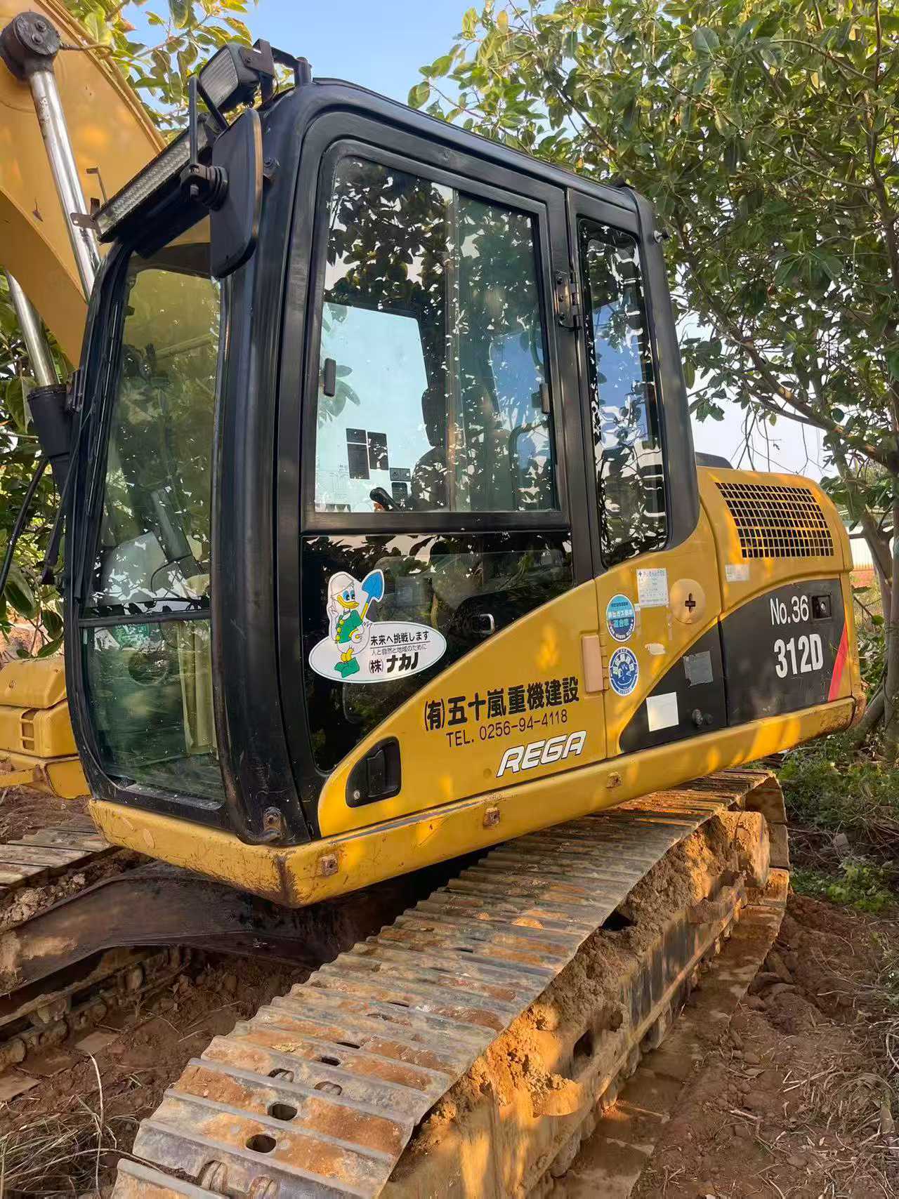 Used Caterpillar 312 Excavator 2016 Model / 2