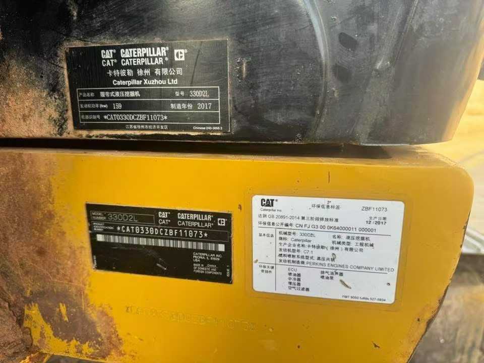 Used Caterpillar 330L Excavator 2018 Model / 2