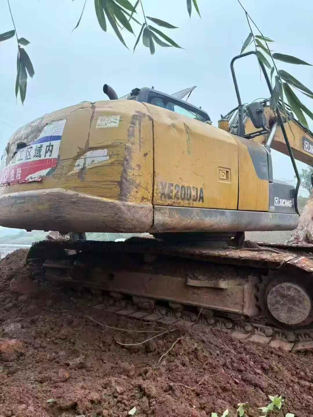 Used XCMG XE15 Excavator 2020 Model / 2