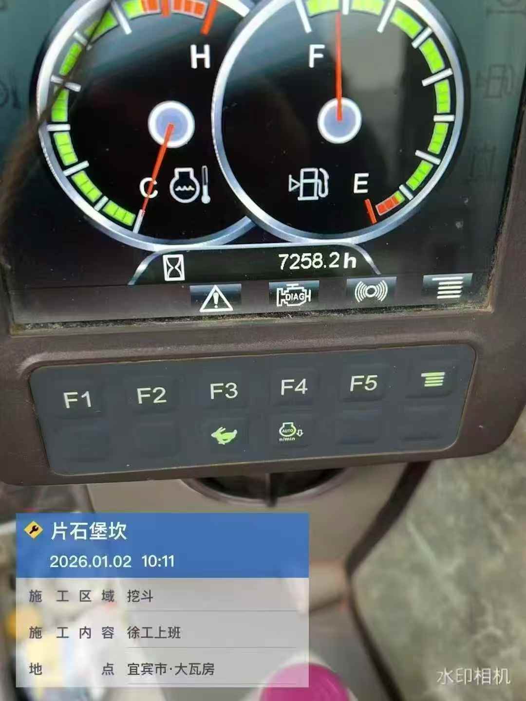 Used XCMG XE15 Excavator 2020 Model / 6