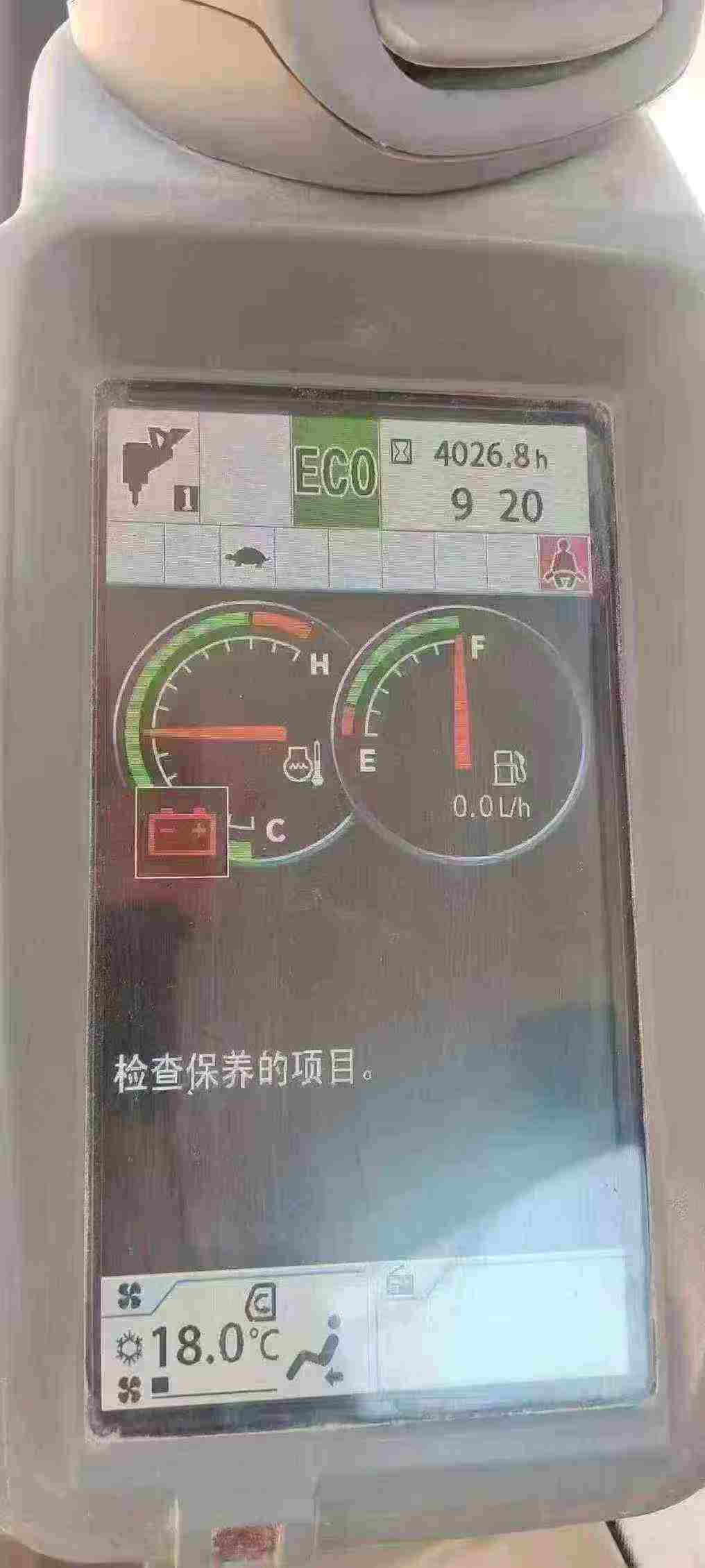 Used Hitachi EX90 Excavator 2020 Model / 7