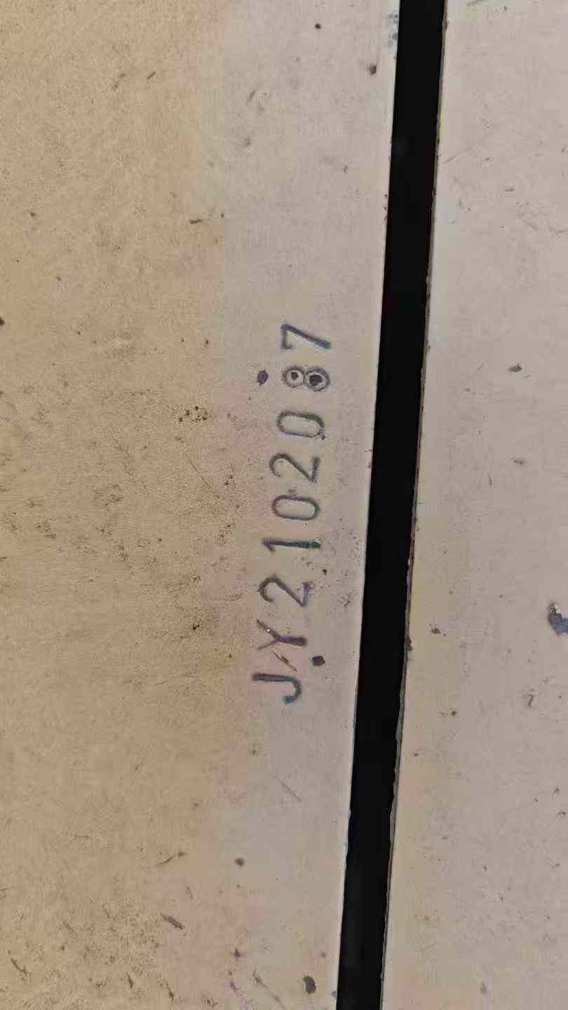 Used Hyundai R205VSN Excavator 2021 Model / 4