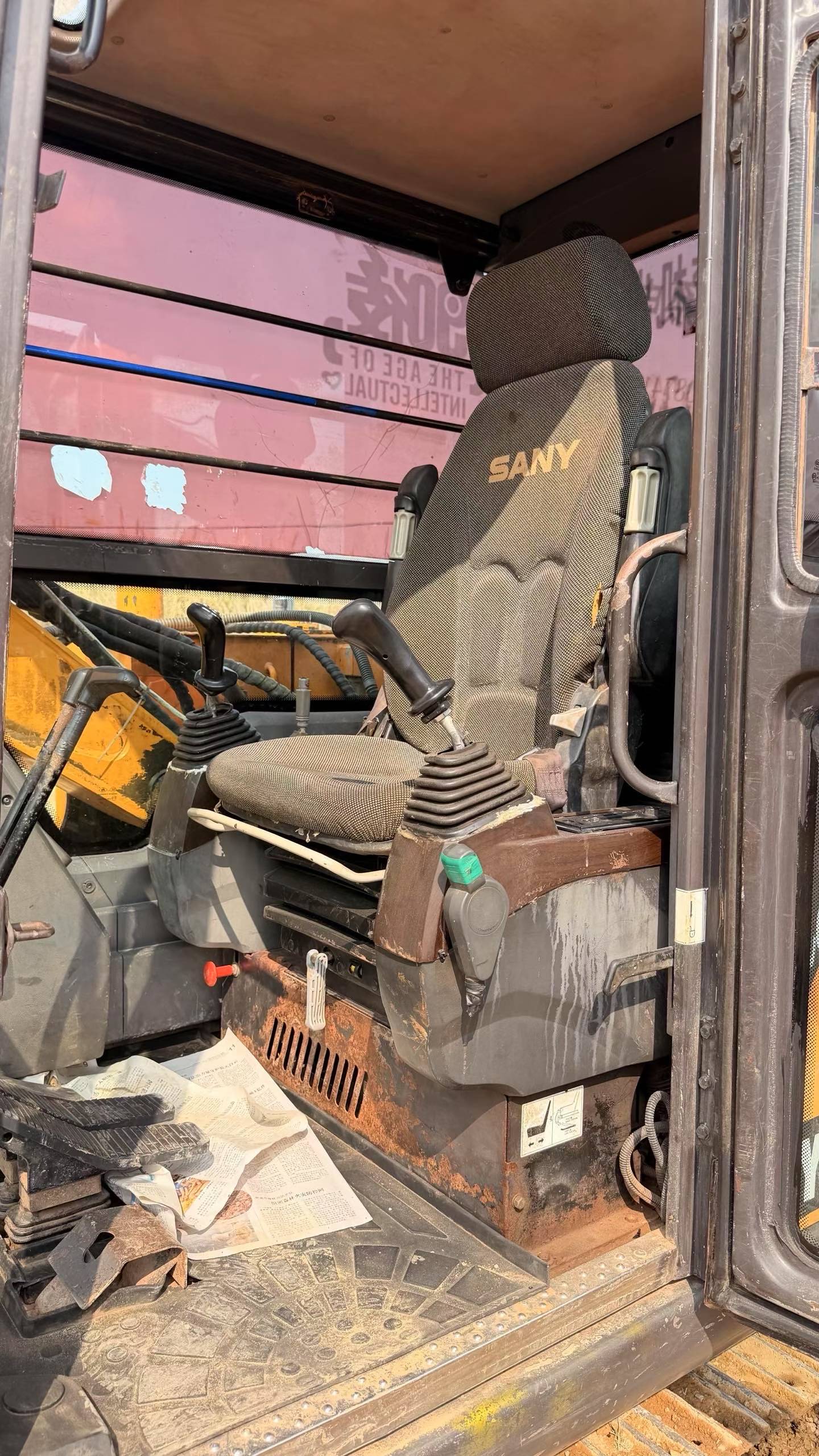Used Sany SY75 Excavator 2014 Model / 9