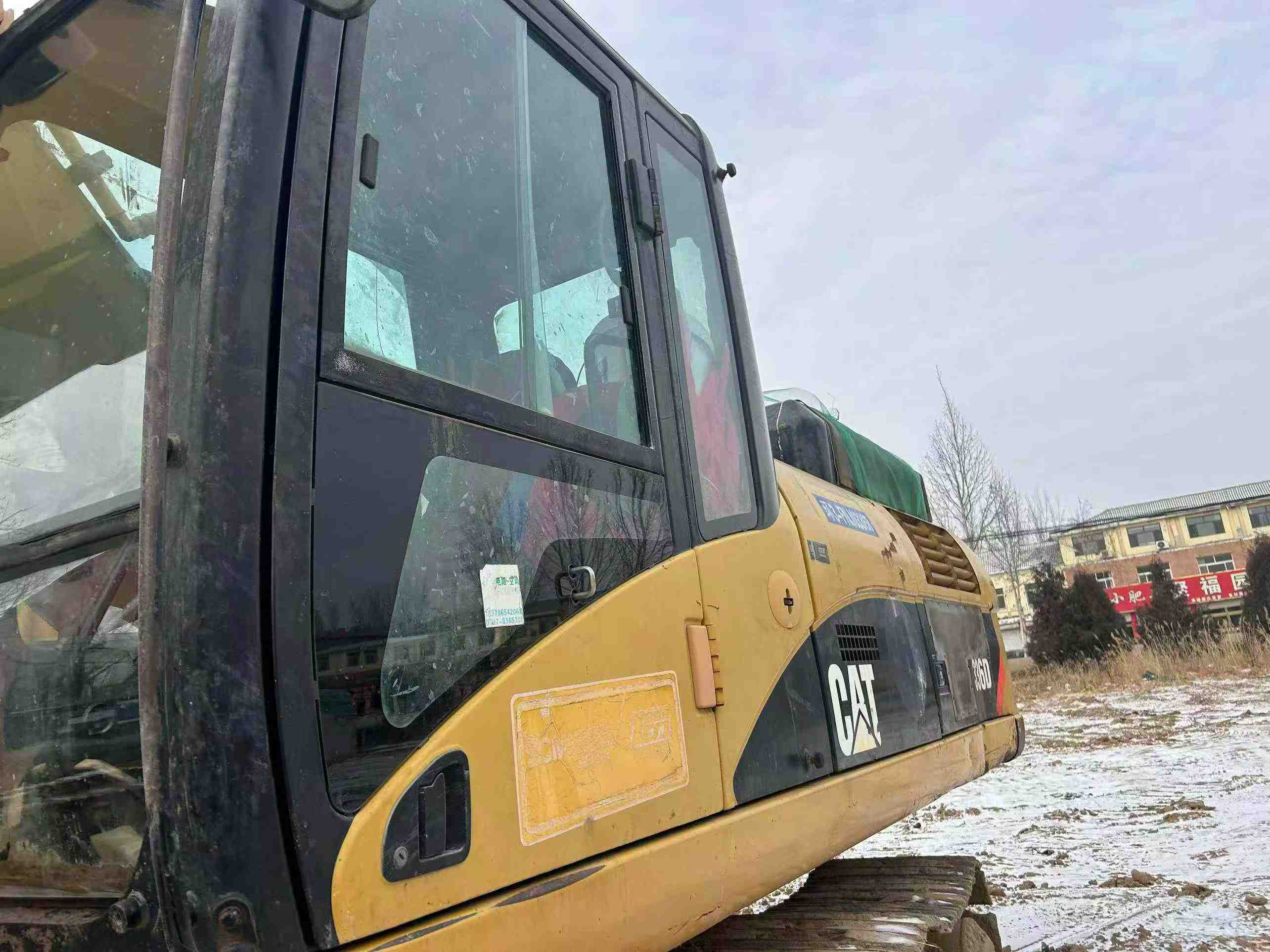 Used Caterpillar 336FLH Excavator 2016 Model / 9