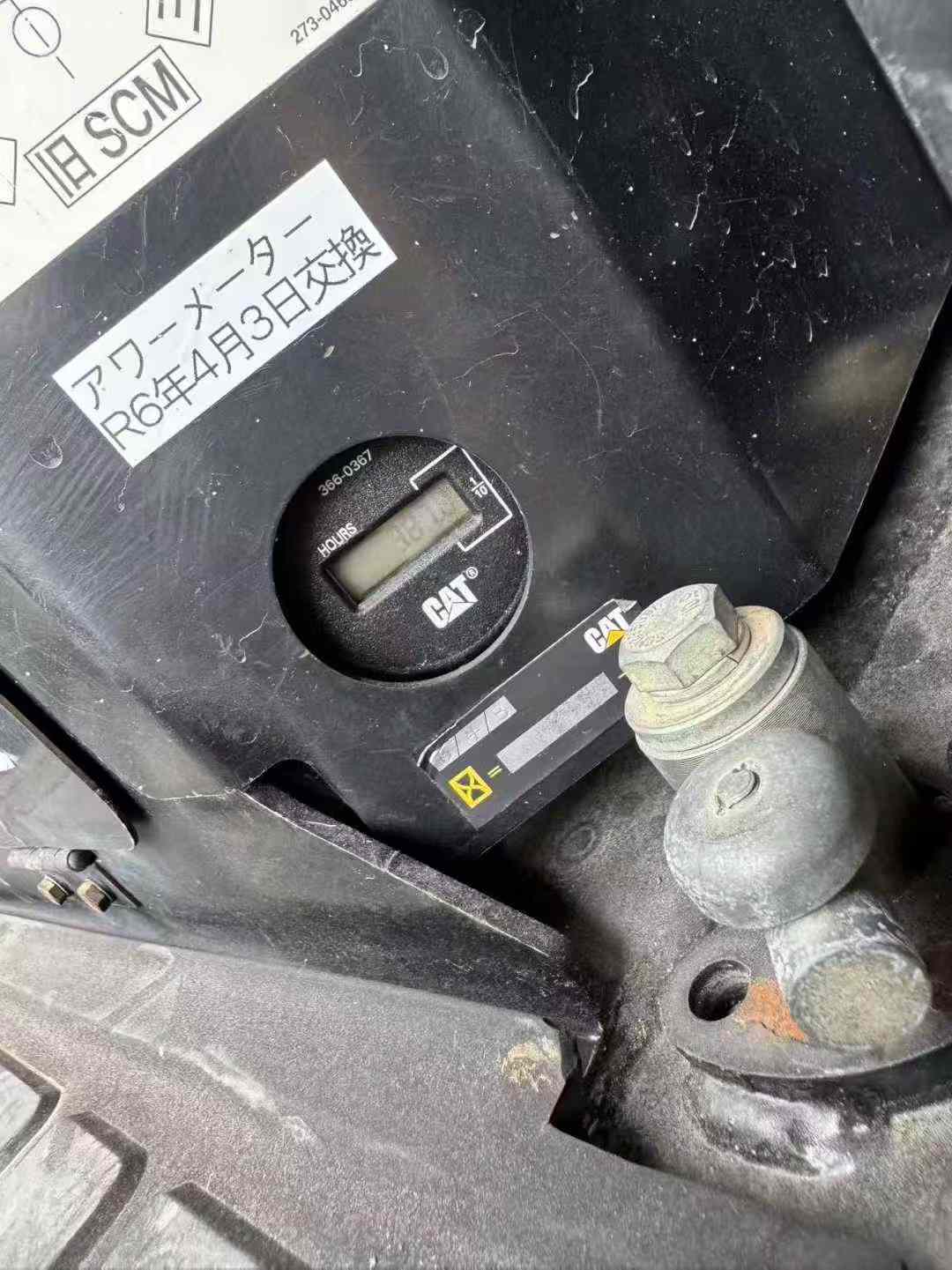 Used Caterpillar 303E Excavator 2016 Model / 8