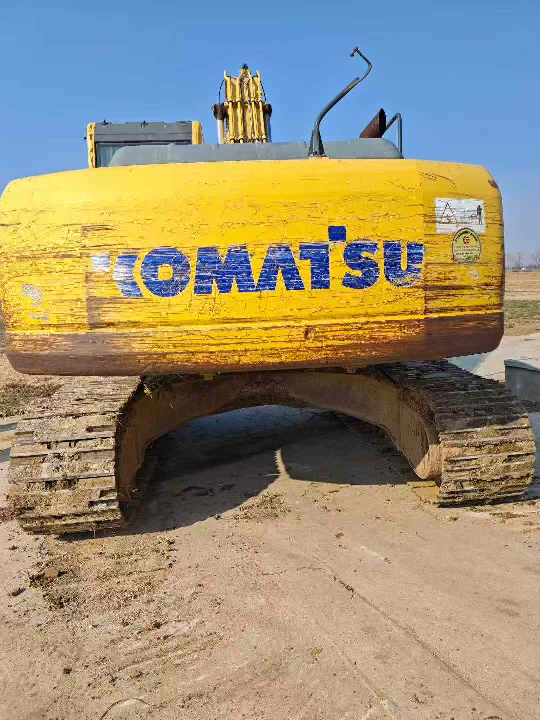 Used Komatsu PC240LC-8 Excavator 2014 Model / 2