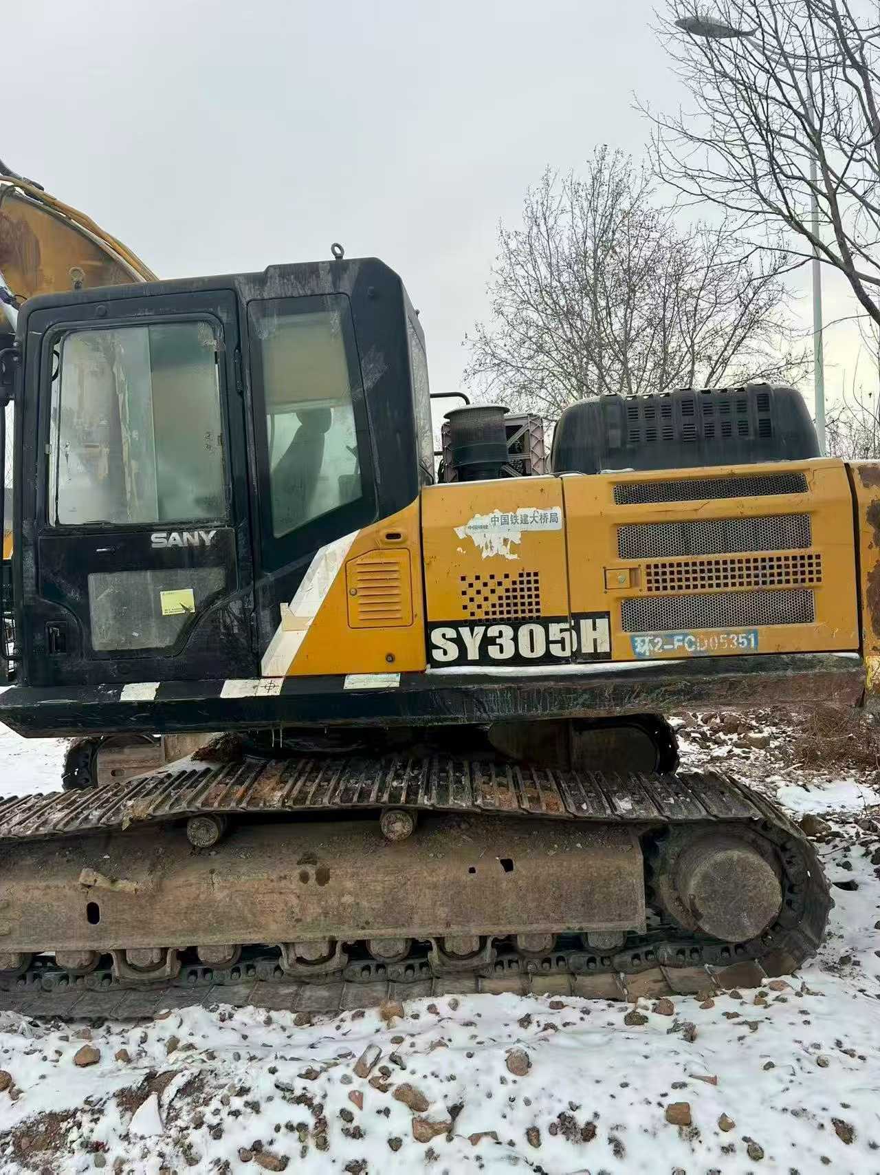 Used Sany SY245H Excavator 2016 Model / 3